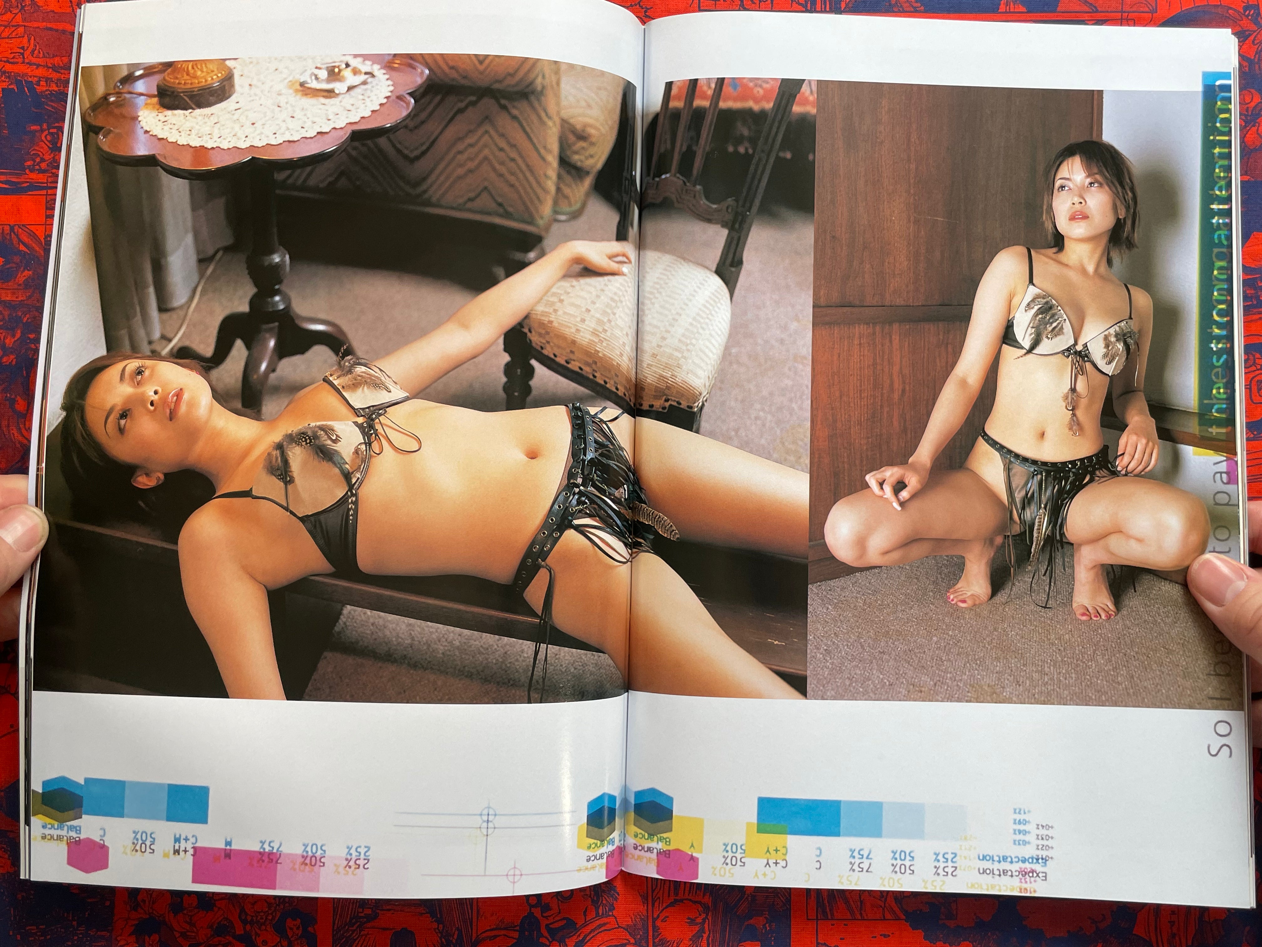 Monthly Shincho Mook: Ogawa Nana (2002)