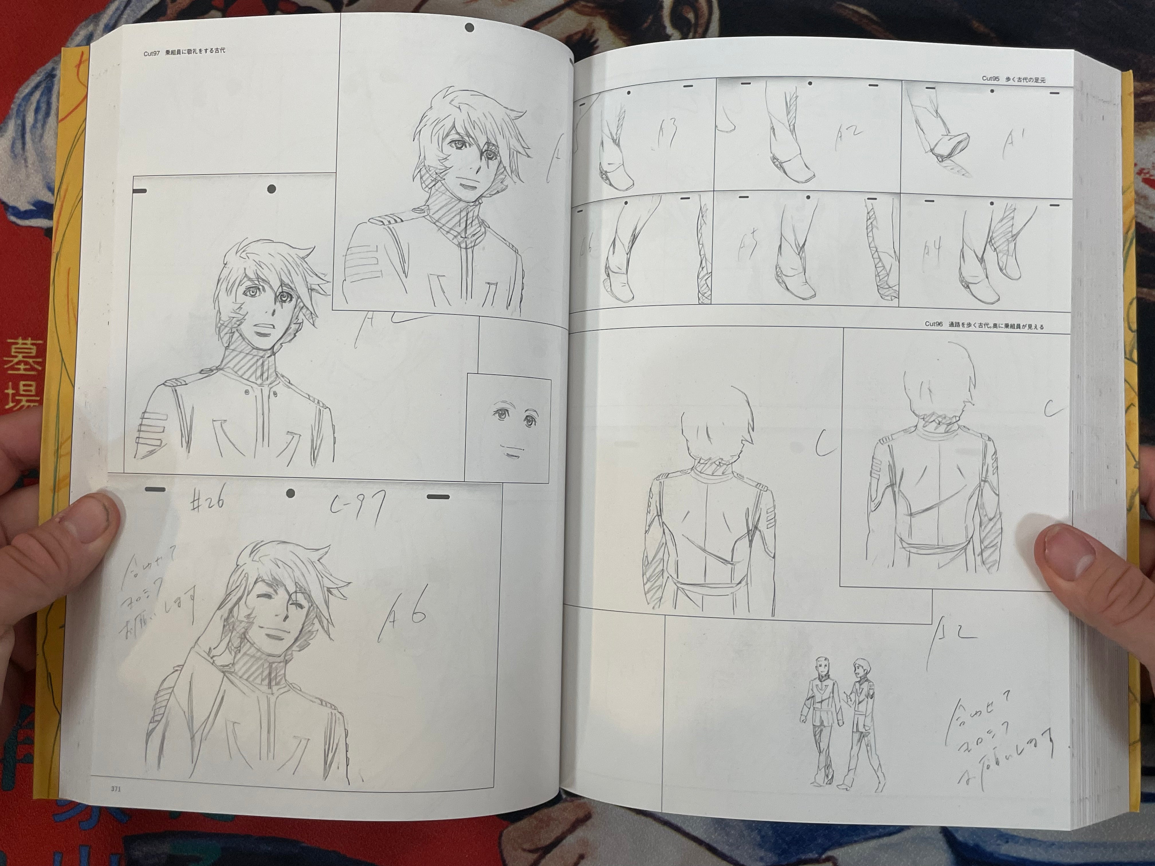 The Art of Nobuteru Yuki: Space Battleship Yamato 2199 Vol. 1 + 2 (2014)