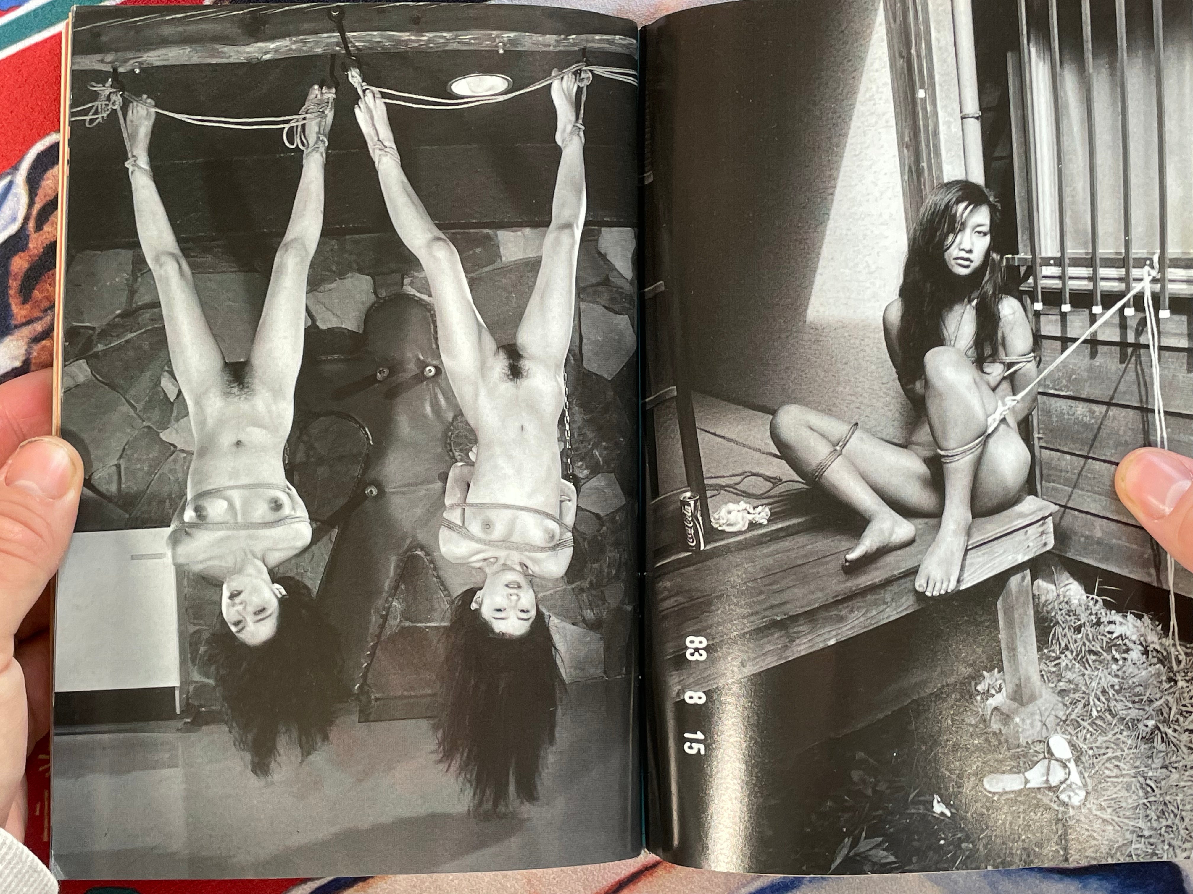 SM Sniper Magazine (7/1997)