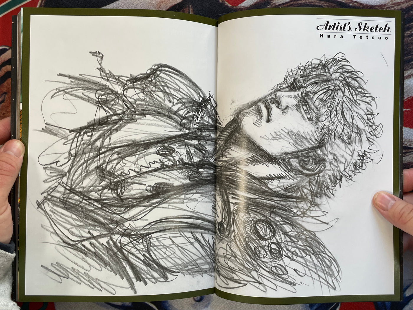 Fist of the North Star Master Edition 2 (Full Color, English Edition) by Hara Tetsuo (2003)