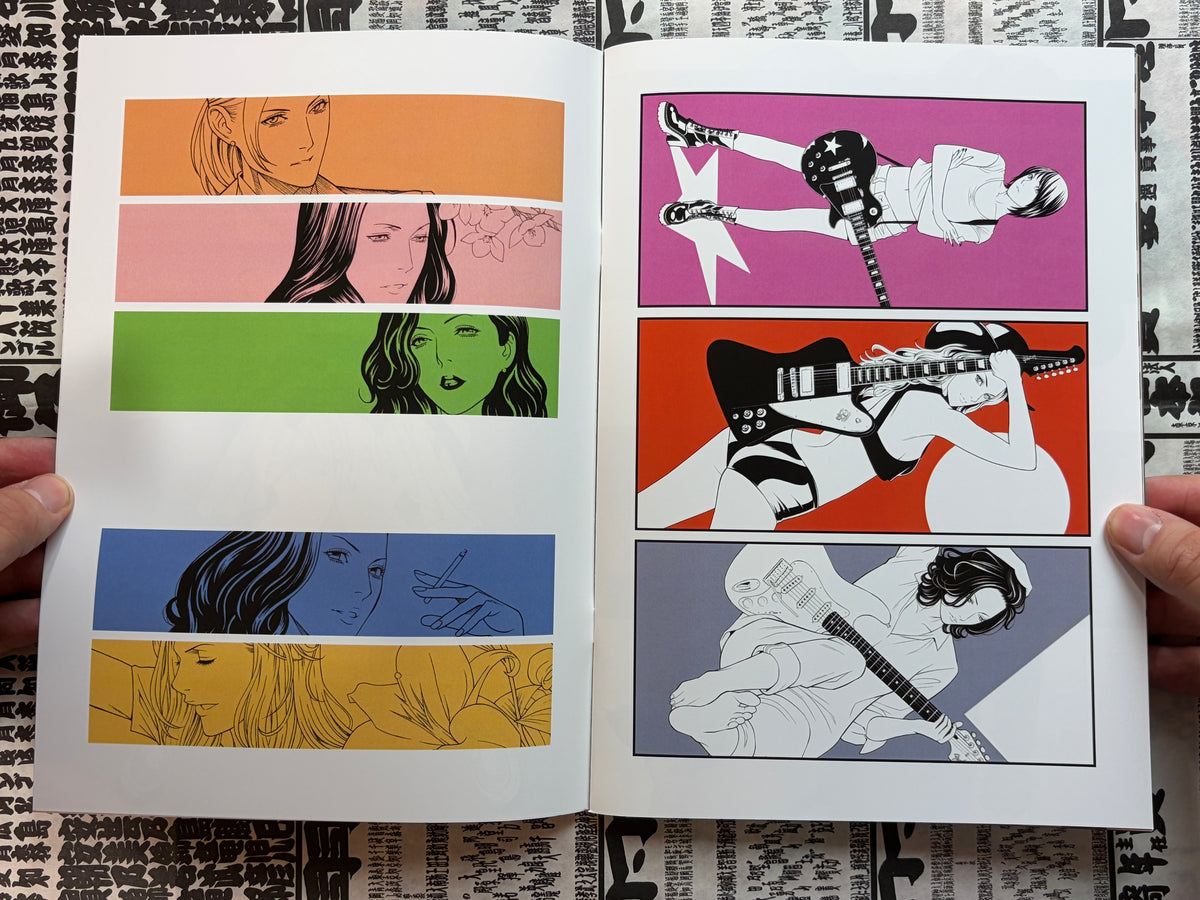SIGNED Takasugi Kou's Art Book: 2226 (2026)-thumbmail-14