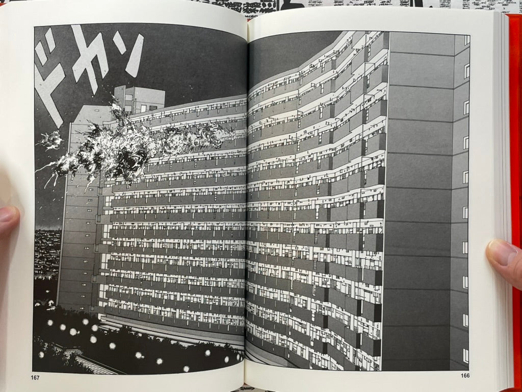 Otomo The Complete Works 8 Domu by Otomo Katsuhiro (2022)-thumbmail-18