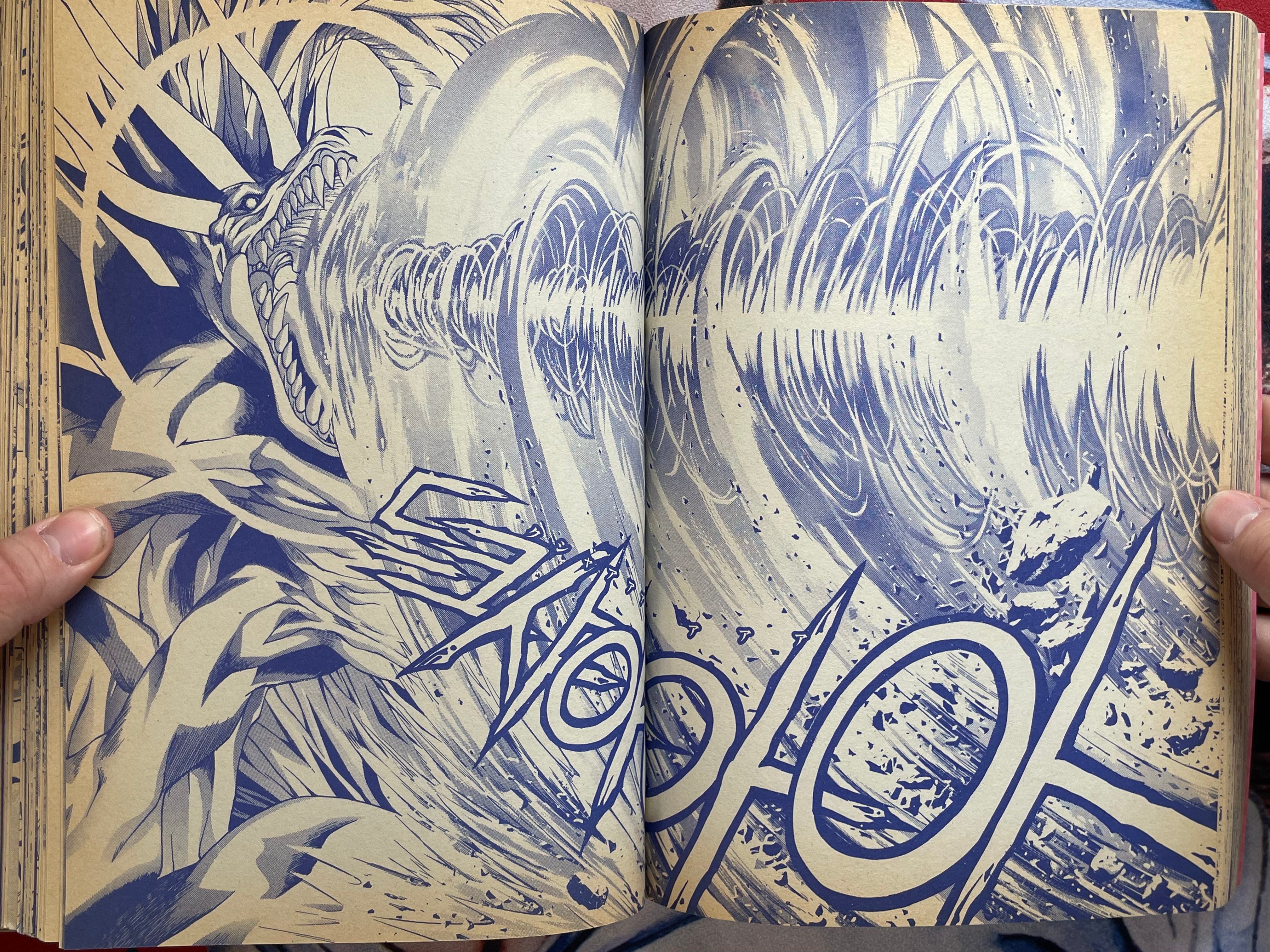 Ragnarok In To The Abyss Special Edition Vol. 1 by Lee Myoungjin (2004)
