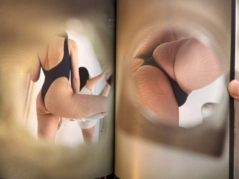 Scope (2013) by Kasakura Publishing