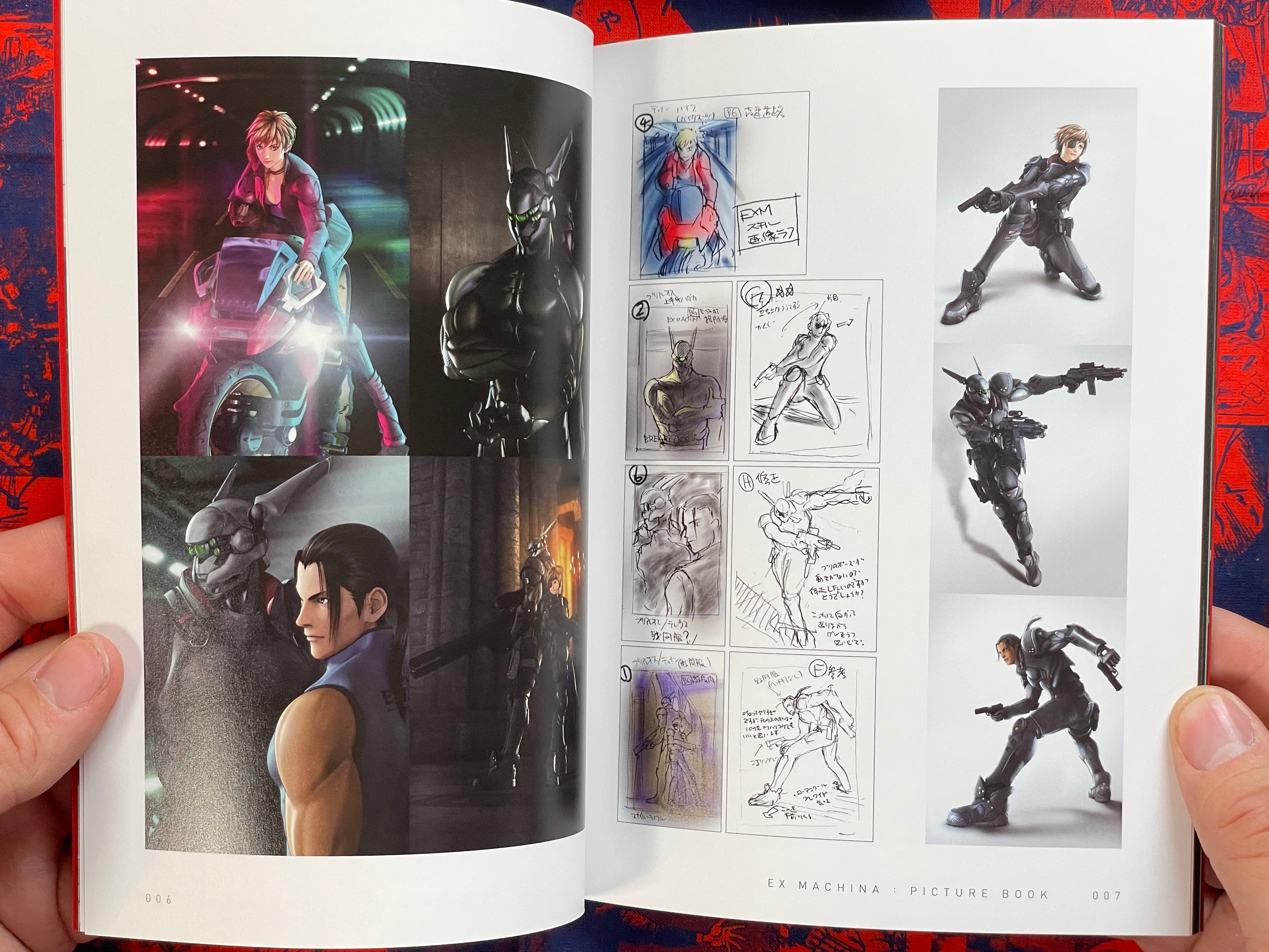 Ex Machina Appleseed Saga Deluxe DVD + Books Box Set by Shirow Masamune (2007)
