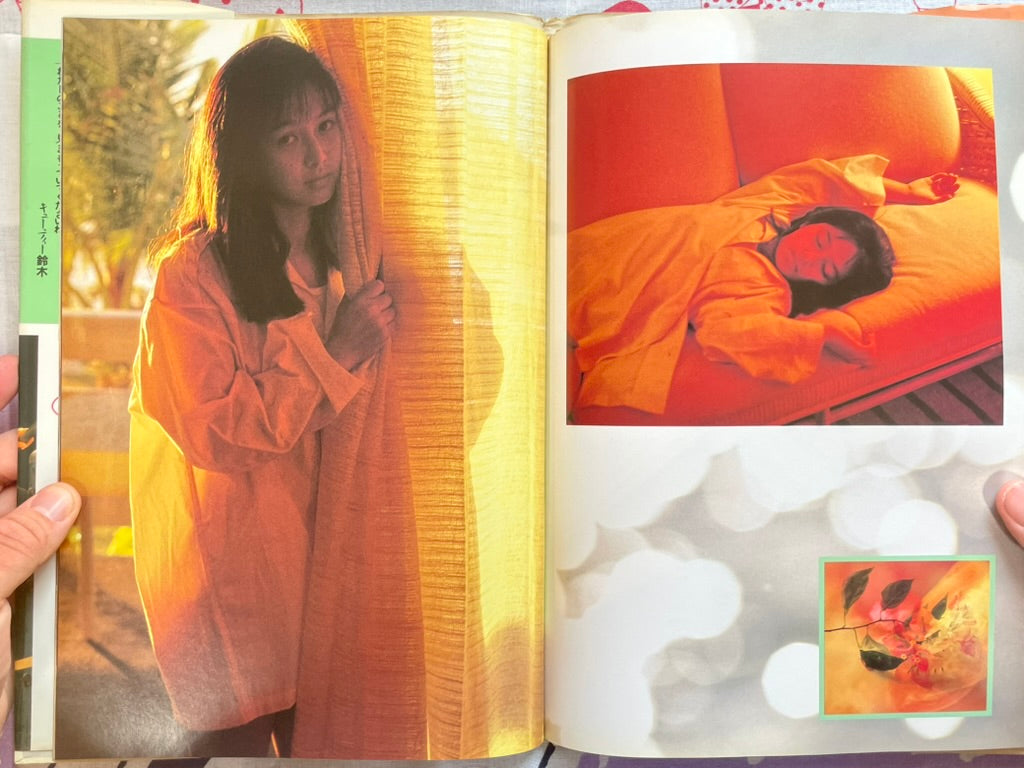 Cuty Suzuki Photo Collection - Hardcover (1989)