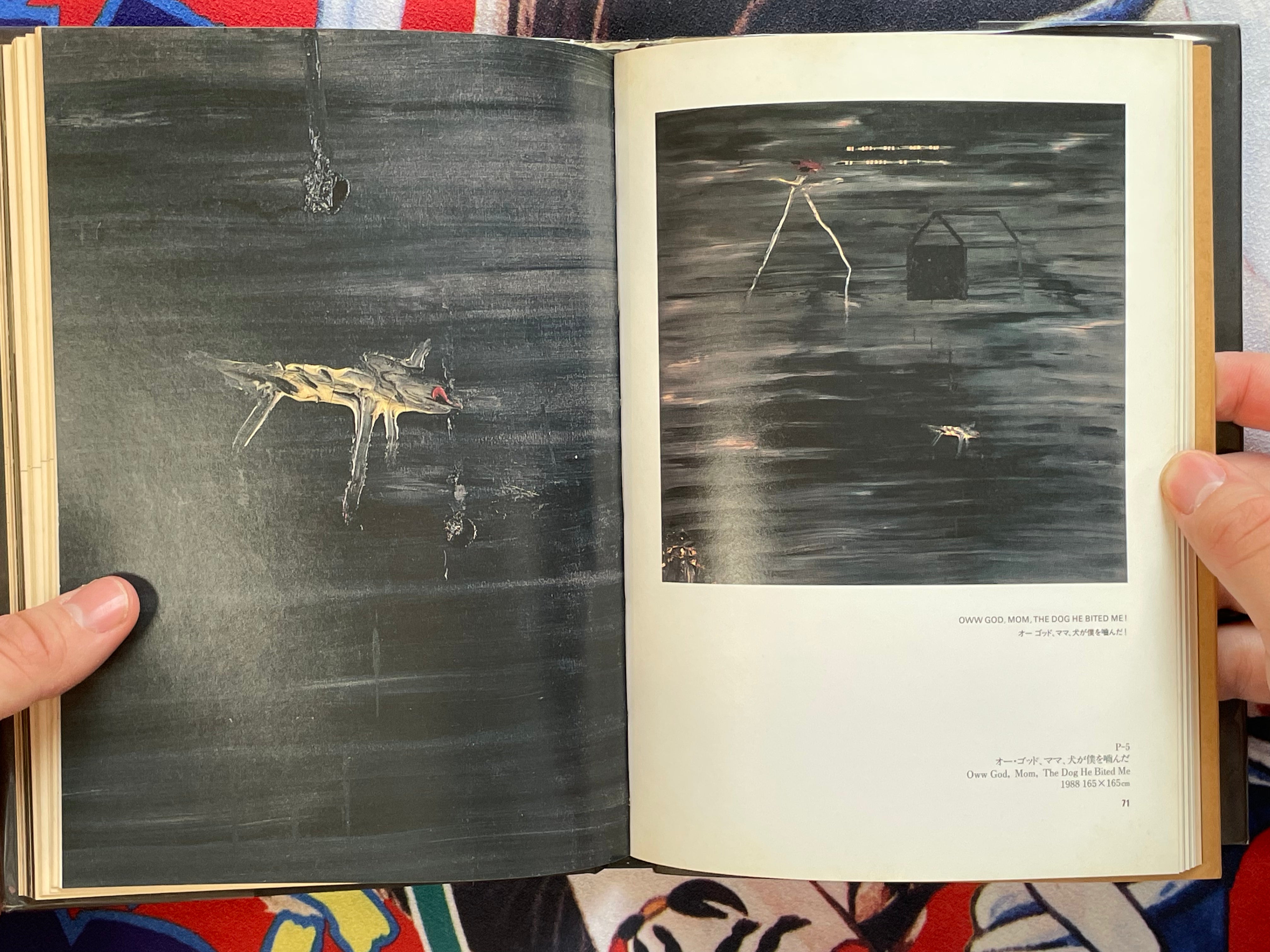 David Lynch Paintings Drawings w/ English Translation Supplemental by David Lynch & Touko Museum of Contemporary Art (1991)-thumbmail-13
