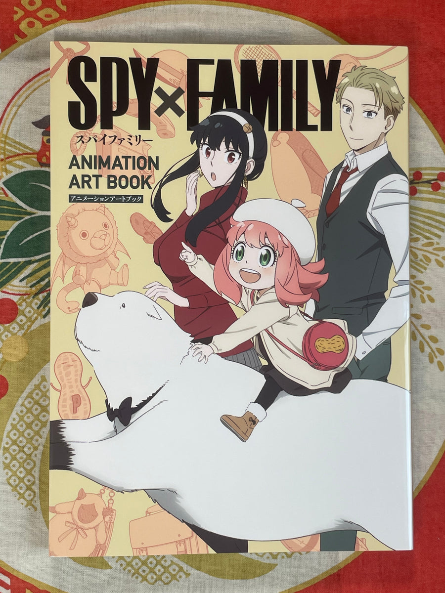 Spy Family Animation Art Book by Wit Studio (2023)