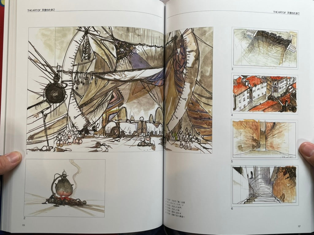 The Art of Angel's Egg by Amano Yoshitaka & Mamoru Oshii (2025/Reprint Edition)