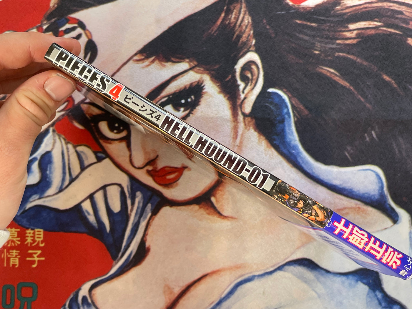 Pieces 4: Hellhound-01 by Shirow Masamune (2010/hardcover)