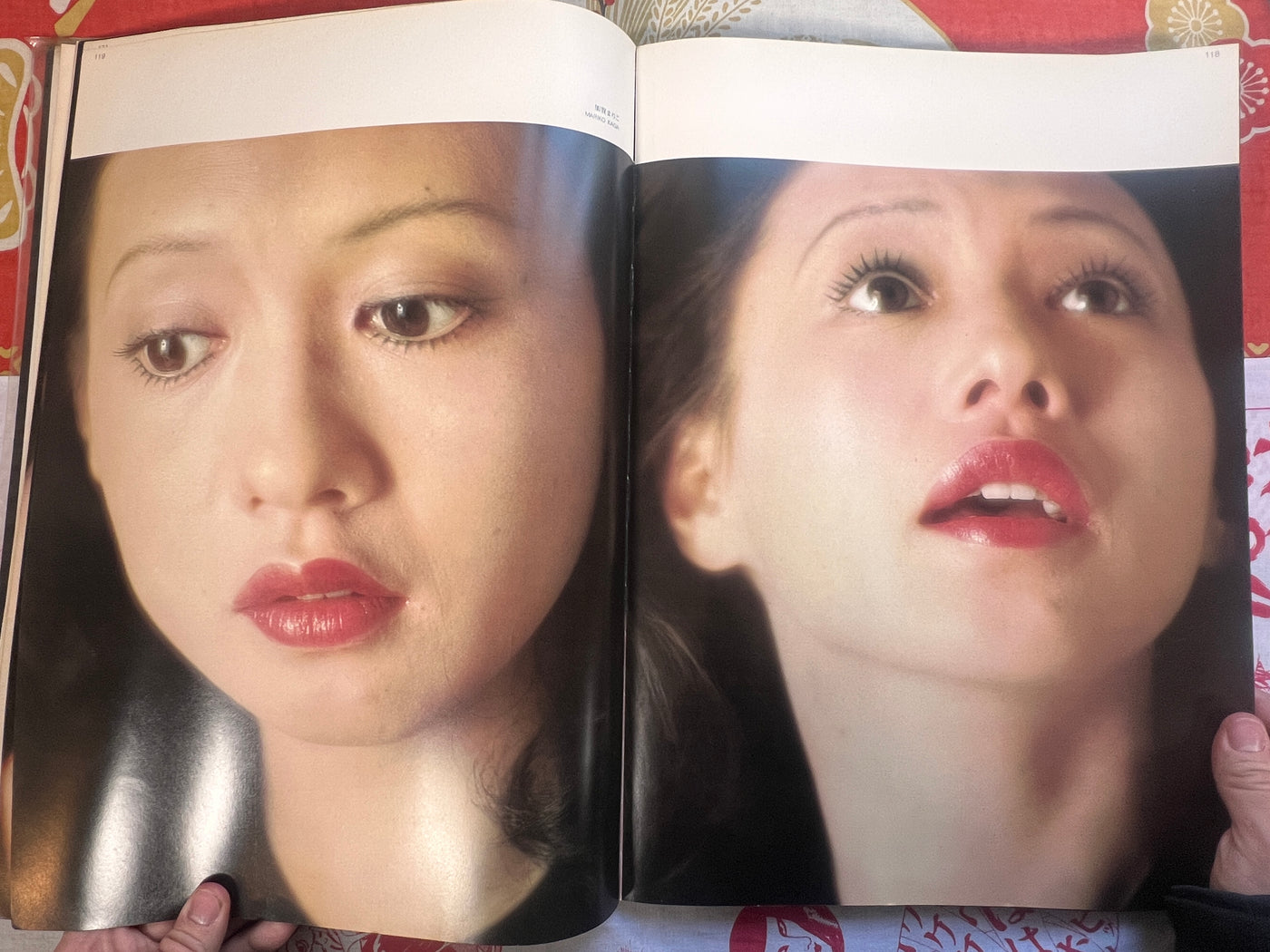 Glamours 106 by Kishin Shinoyama (1973)