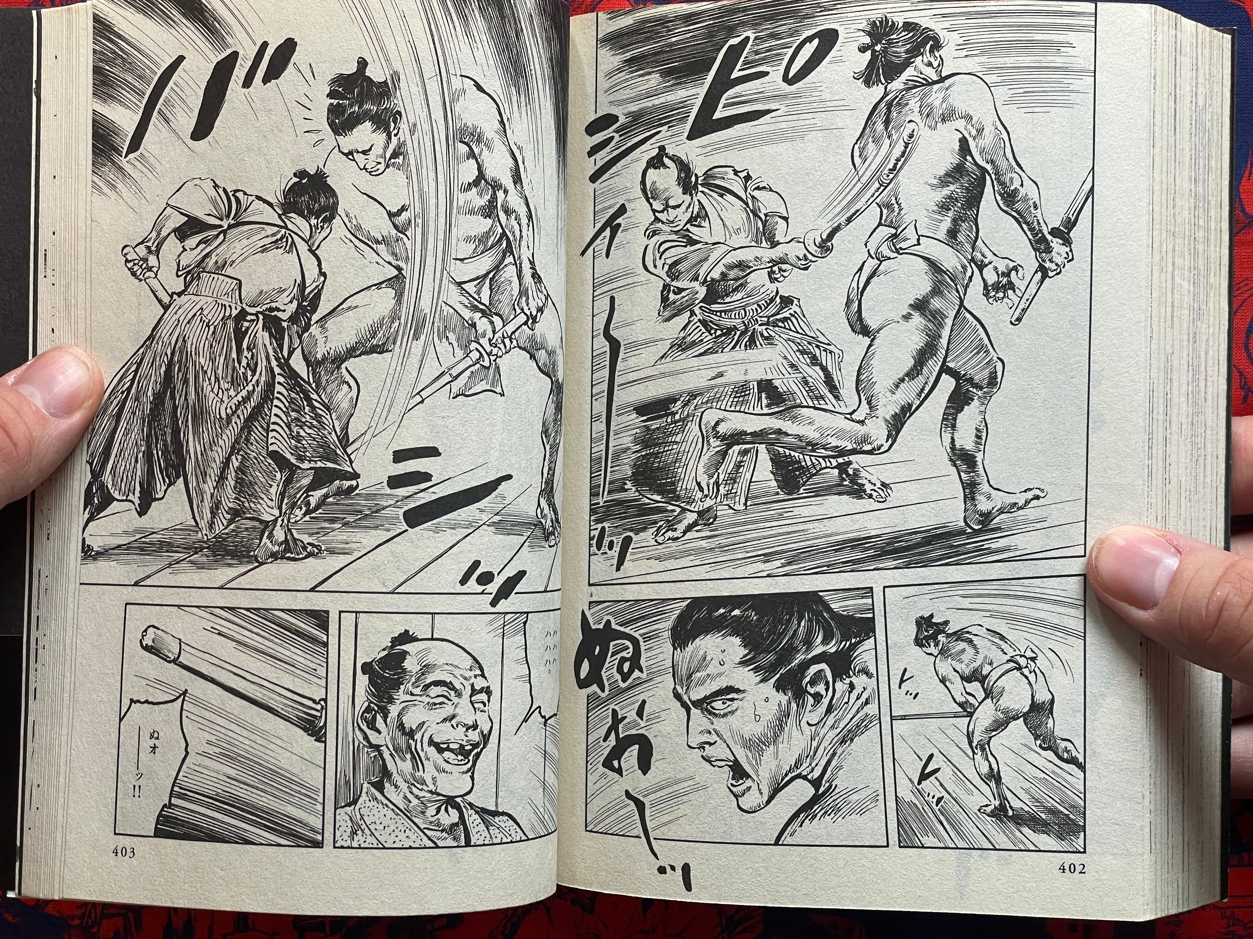 Kajou 1-3 Full Set by Kazuo Koike & Hideki Mori (2014)-thumbmail-16