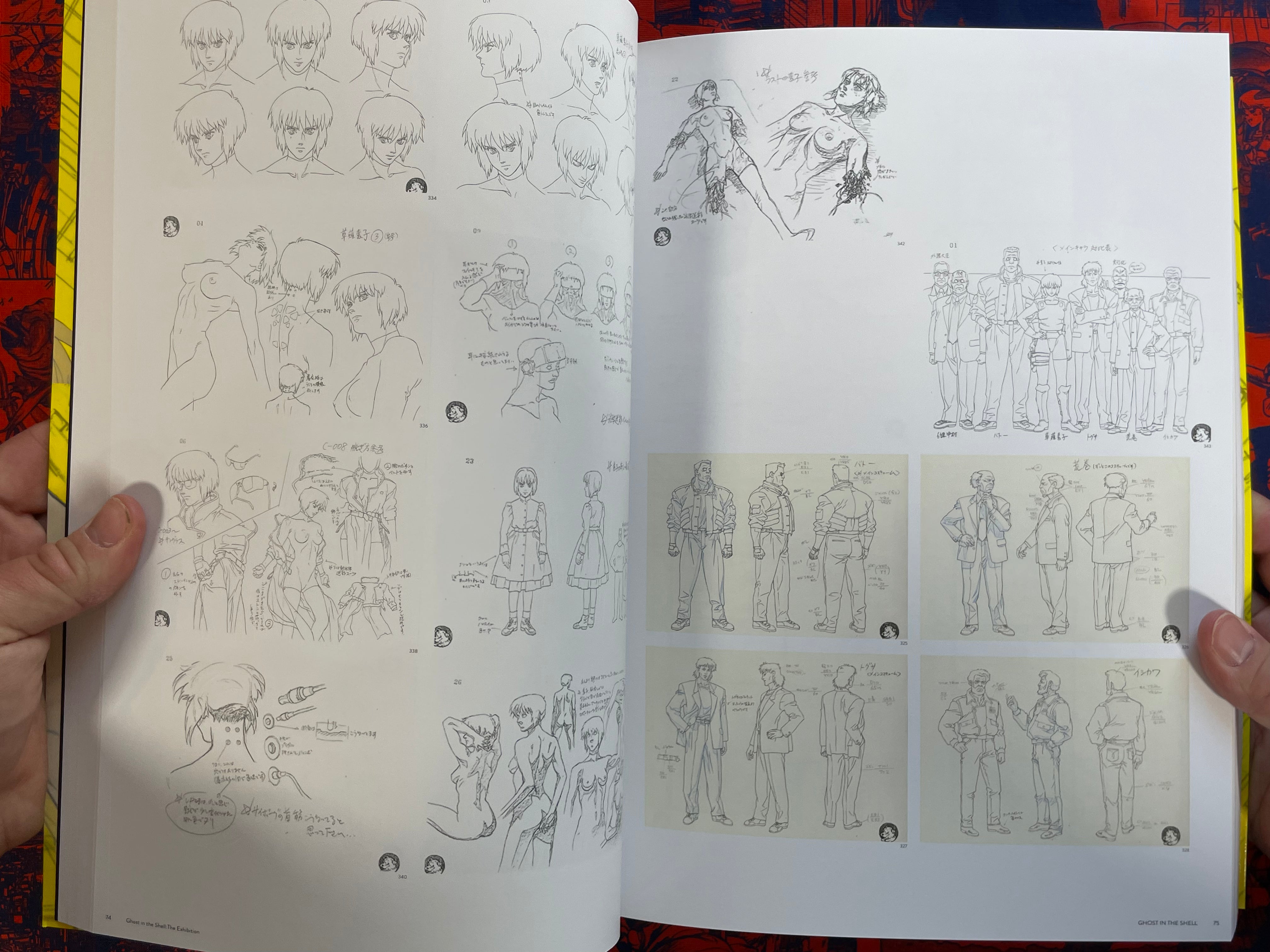Ghost and the Shell 2026 Exhibition Catalogue - pre: Ghost Archives (2026)