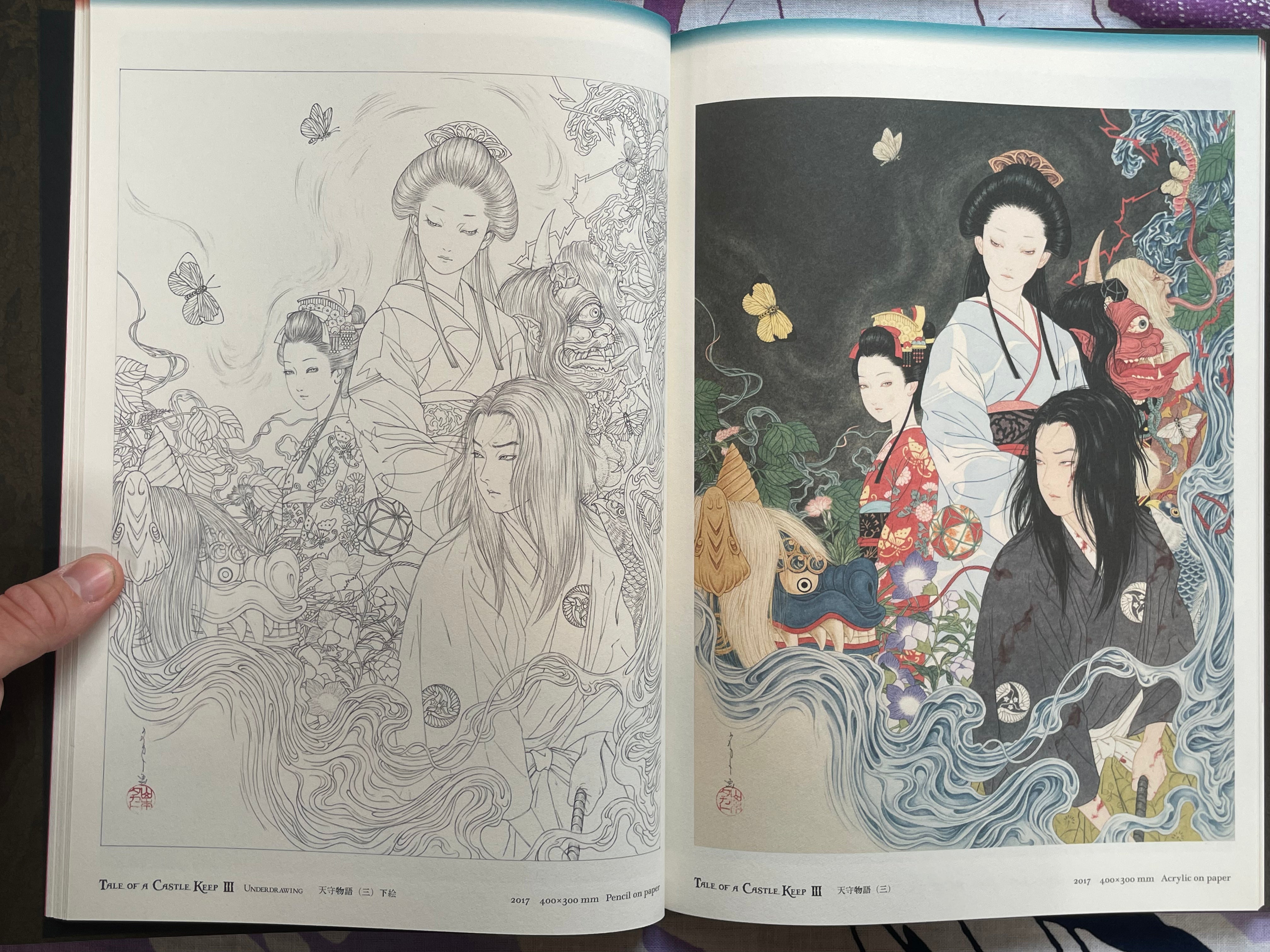 SIGNED Japonesthetique by Yamamoto Takato (2021)