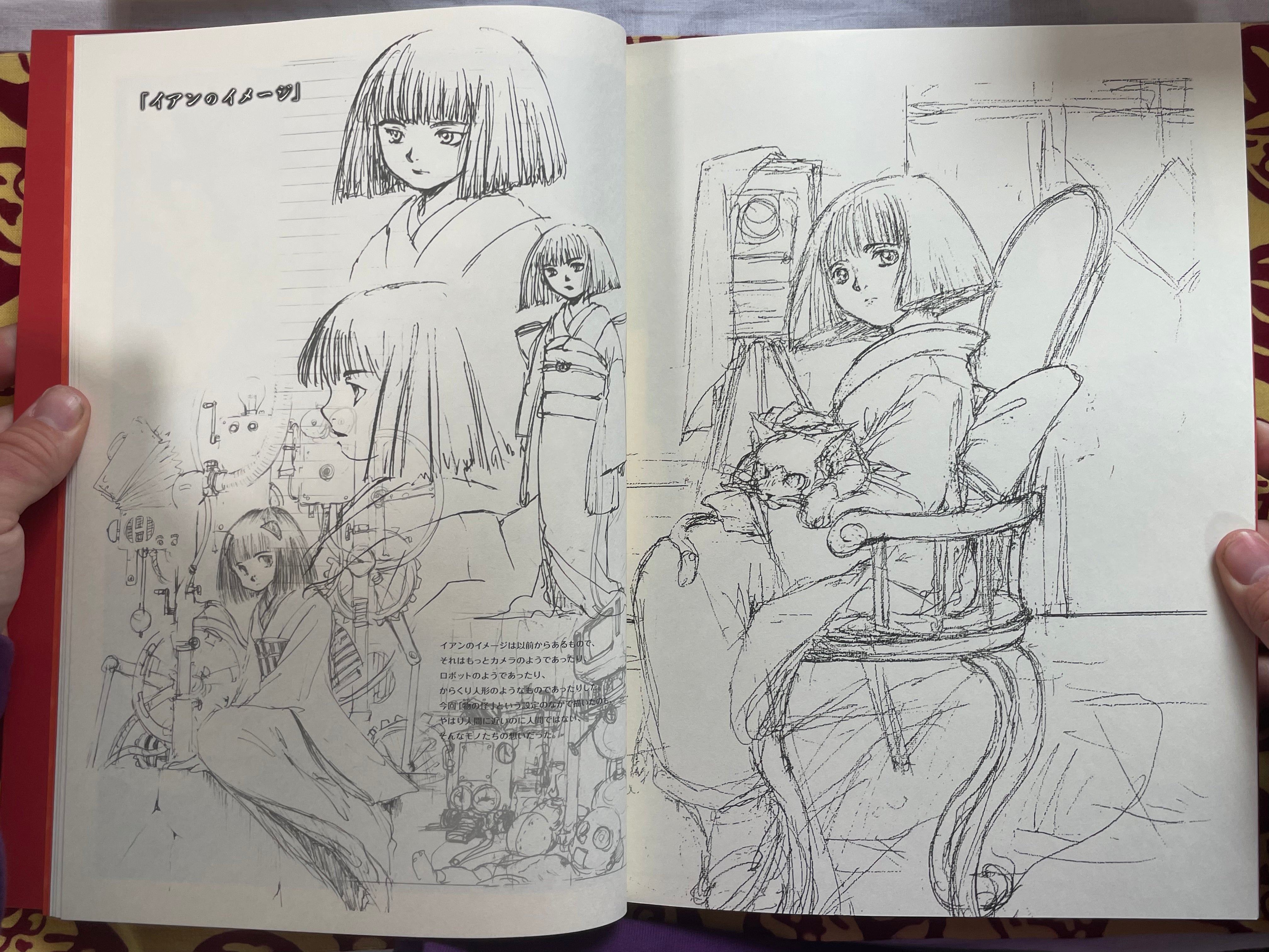 Visit to Bunshakan + Hyakkei 2 Volume Set by Kei Toume (2000)