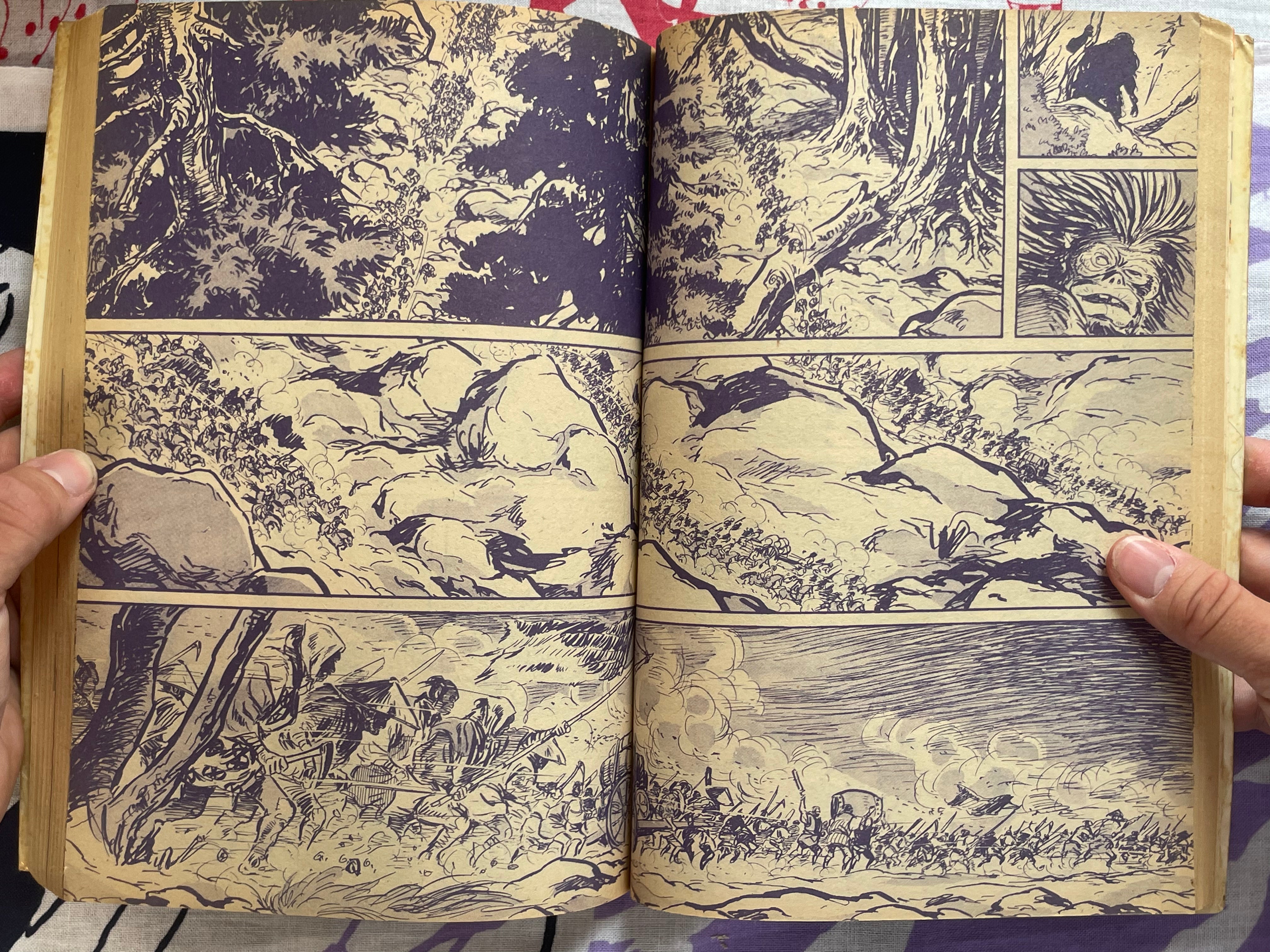 Garo Magazine Complete Volumes 1-12 Set (1970)