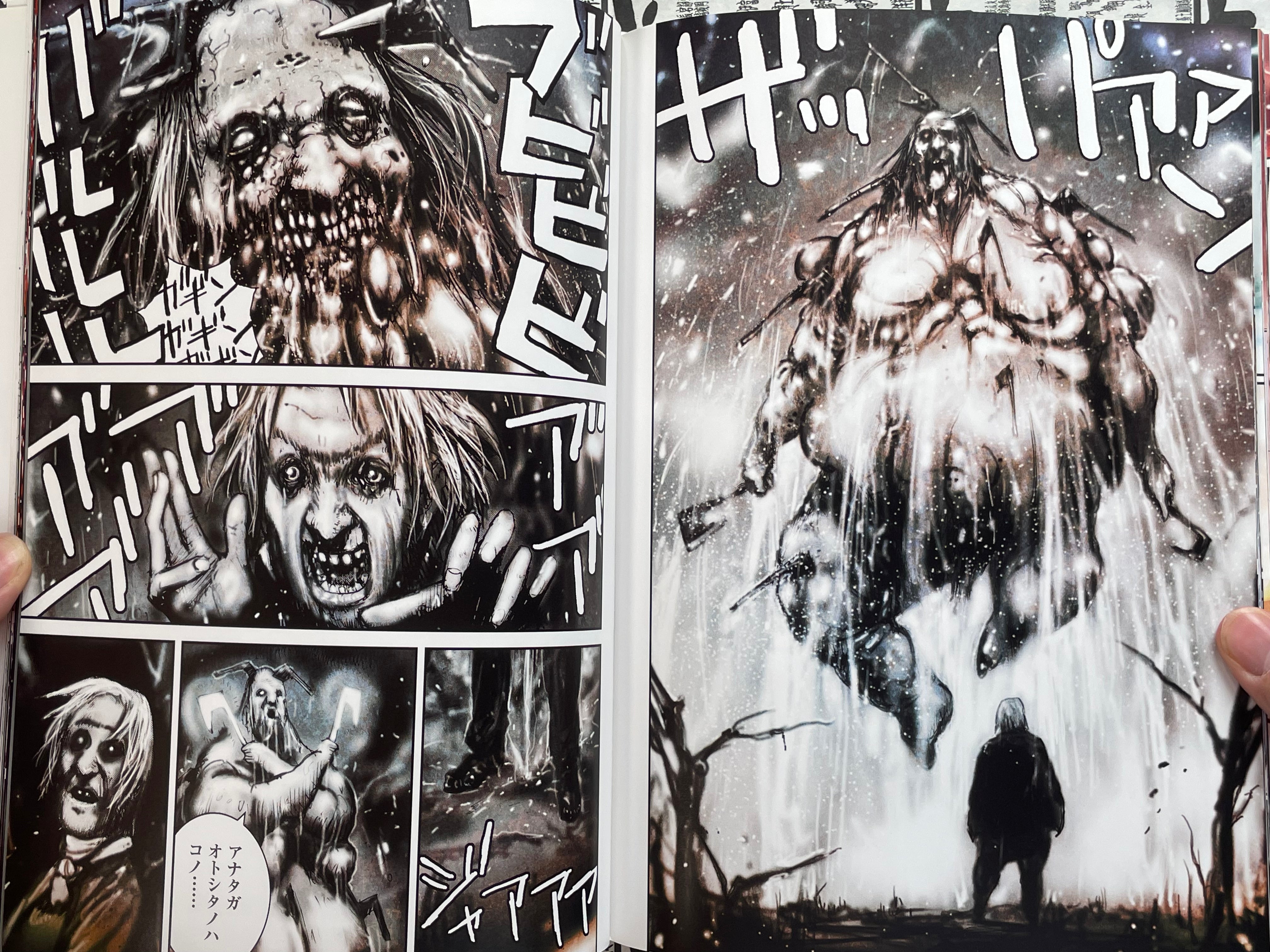 BLAME! School Tsutomu Nihei Full Color Collection (2018)-thumbmail-17