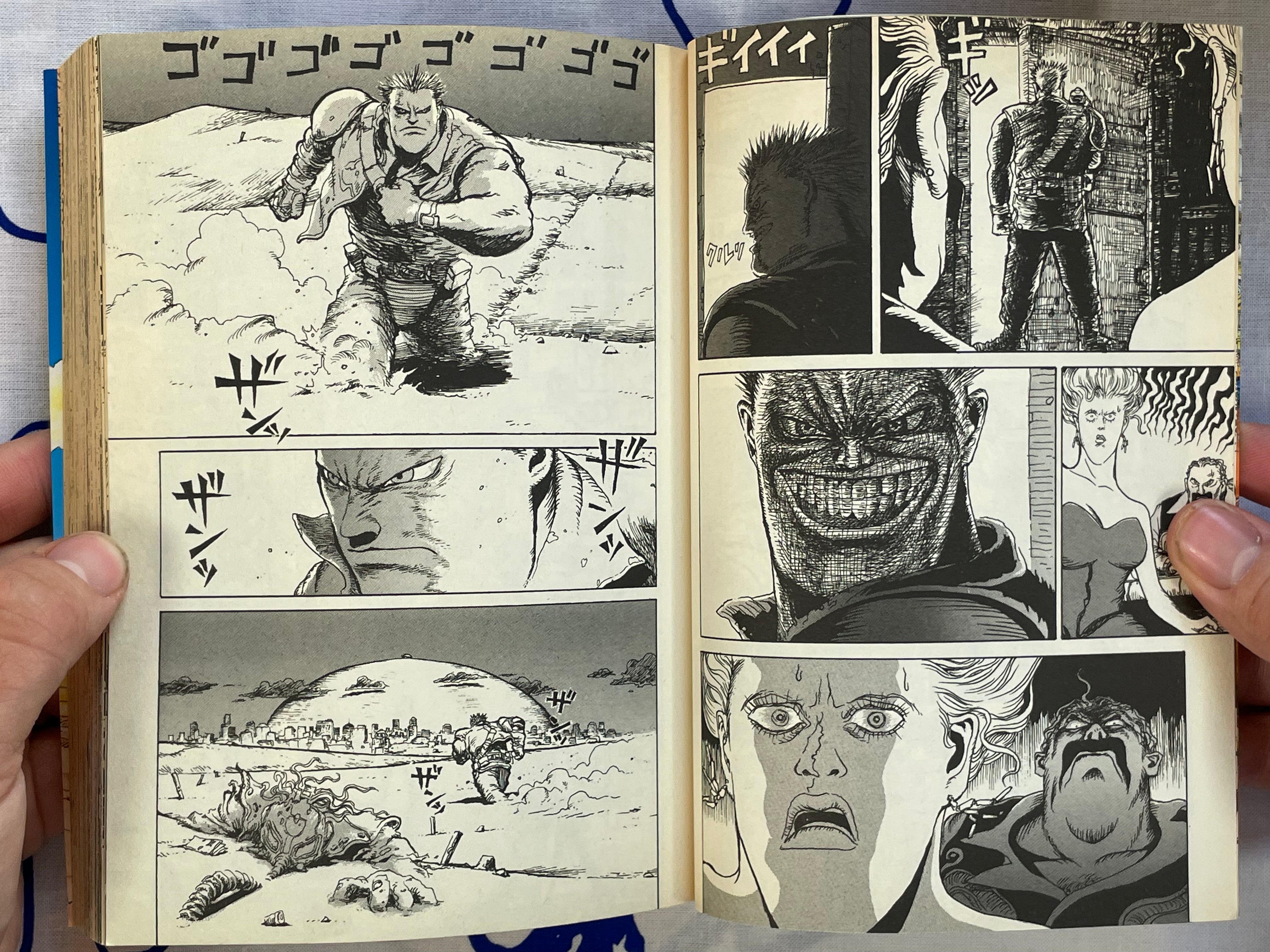 Ben Kei by Hiromoto Shinichi (1993)-thumbmail-3