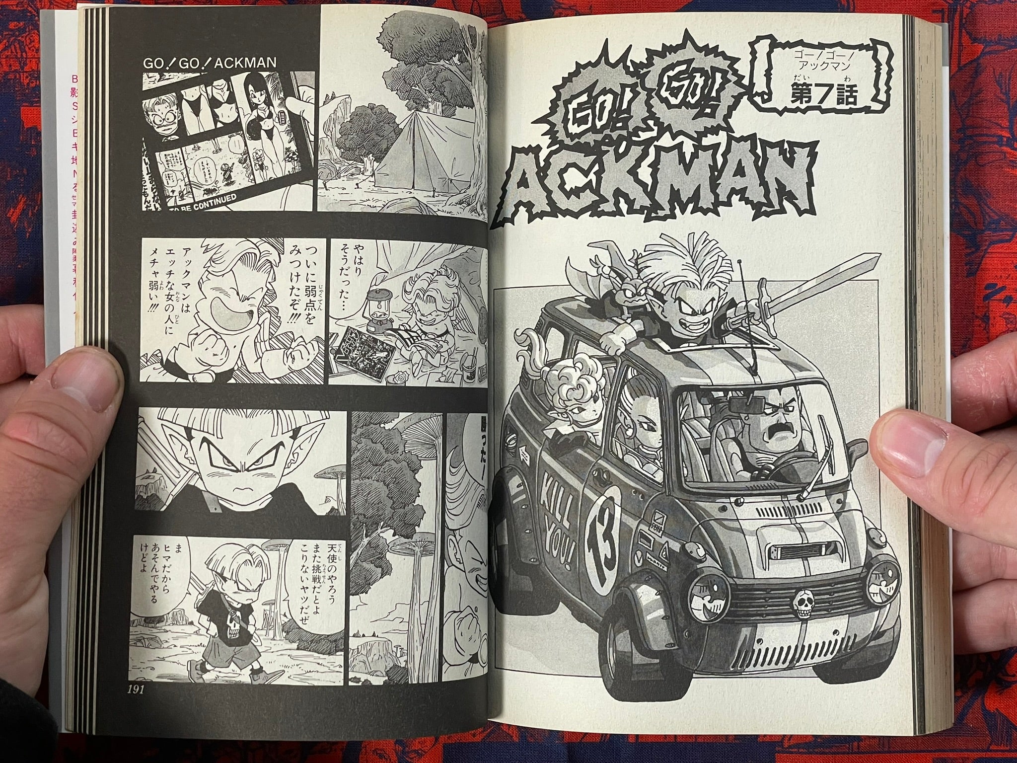 Toriyama Theater 1-3 FULL Set by Akira Toriyama