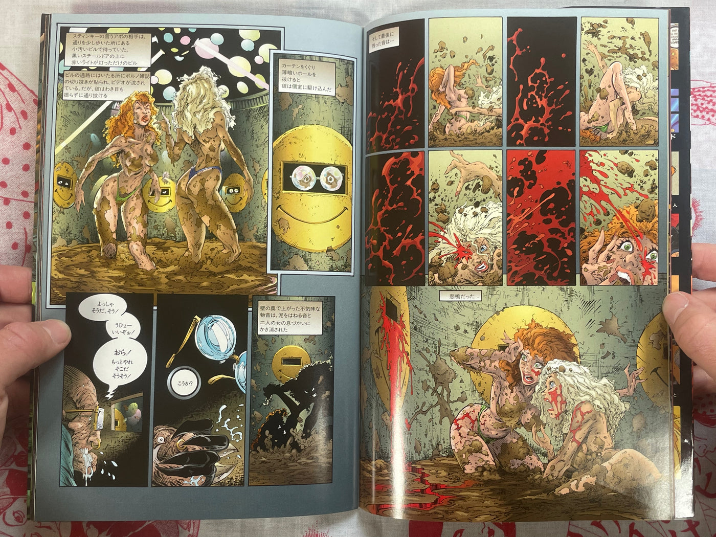 Spawn 11 - Japanese edition by Dengeki American Comics (1997)