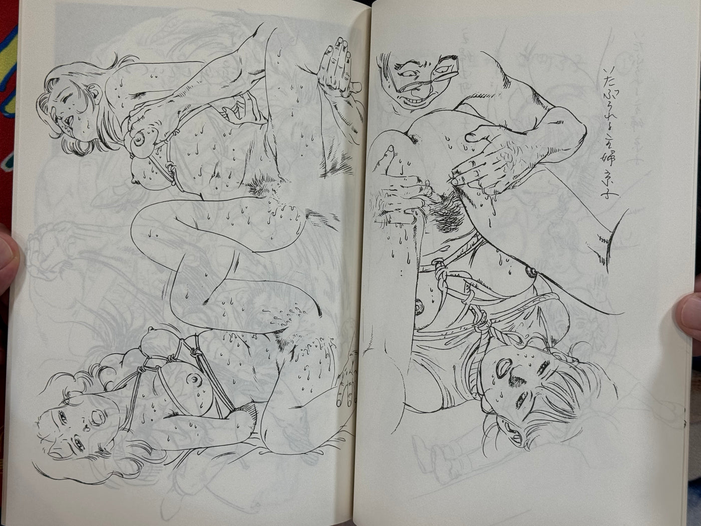 SIGNED Maeda Toshio Doujinshi - Koji