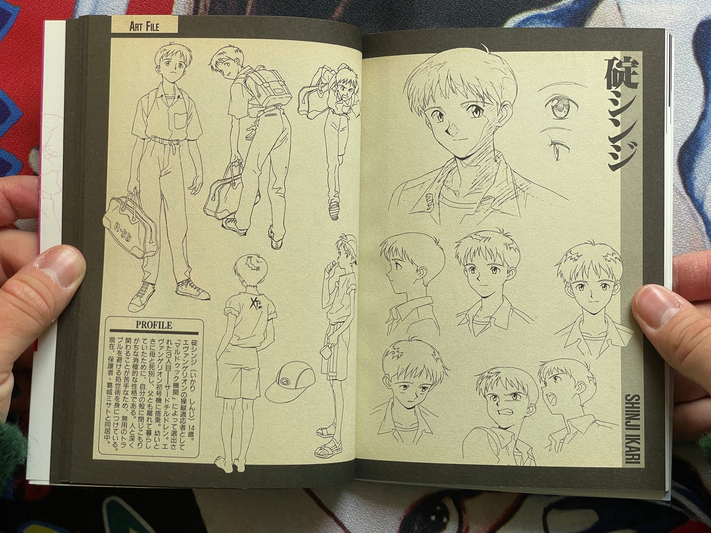 Neon Genesis Evangelion Film Book Vol. 1-9 (1995)