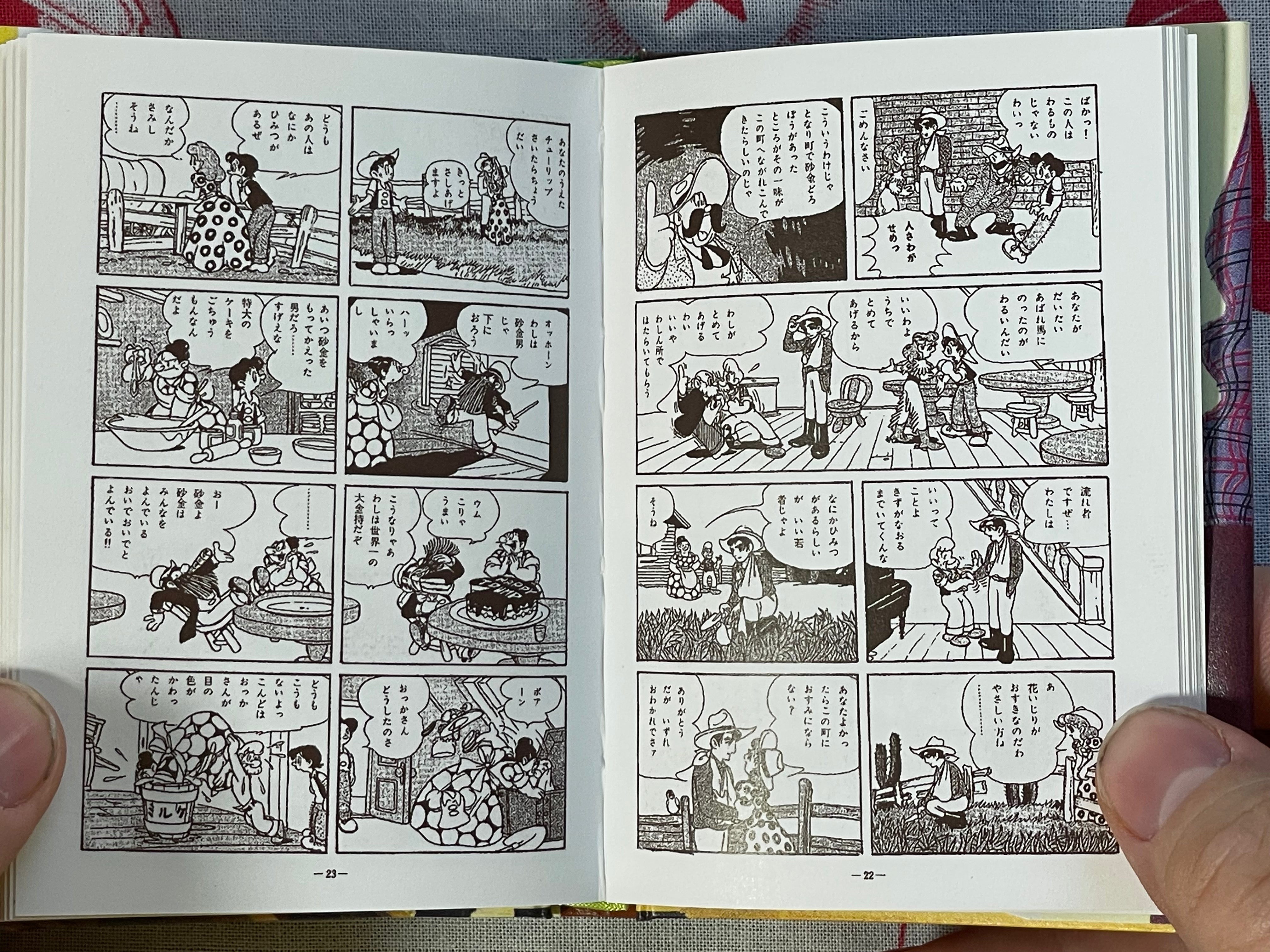 Saboten-kun - Miniature Hardcover by Osamu Tezuka (1999)