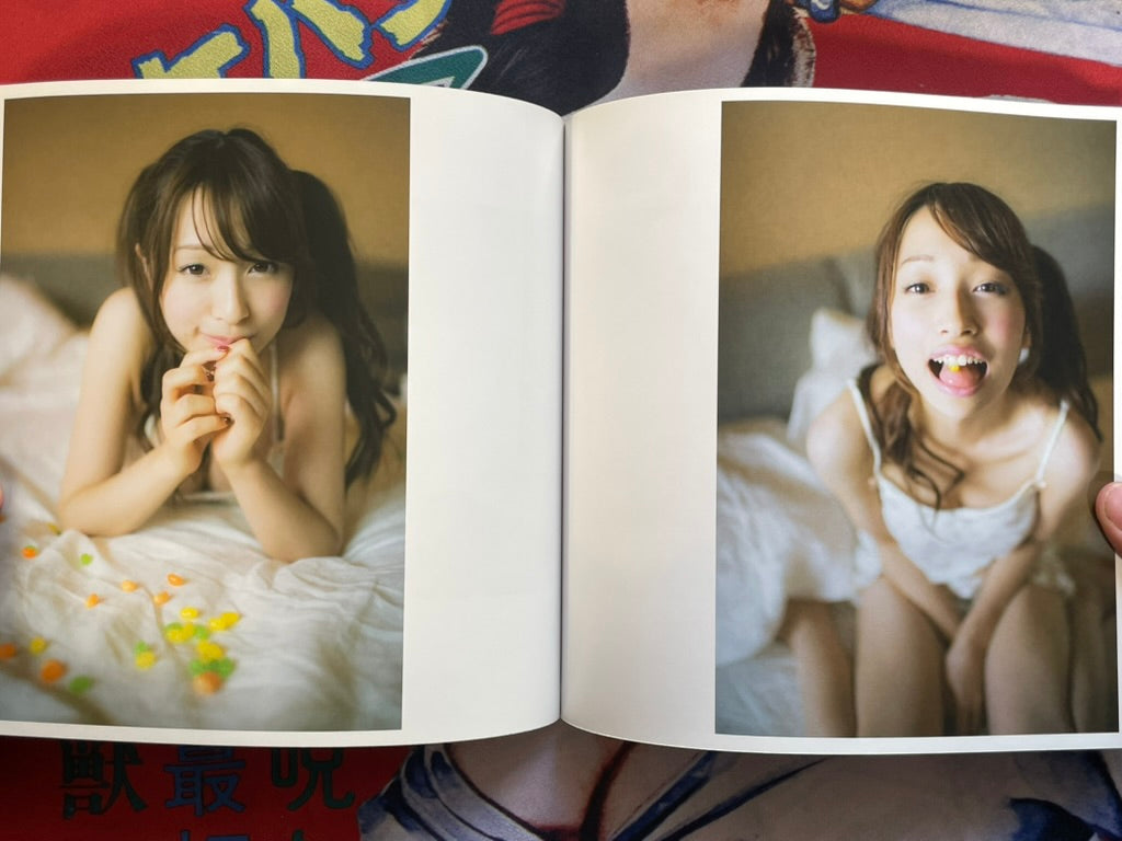 Sunny Day and Twin Tail by Kan Furuya (2012)