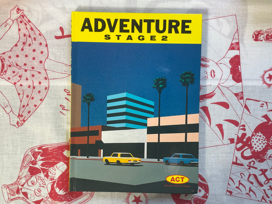 ACT Adventure English 1-4 Complete Set w/Hiroshi Nagai Cover Art, Art by Hiromasa Kato, Yoko Kamei and more! (1982)