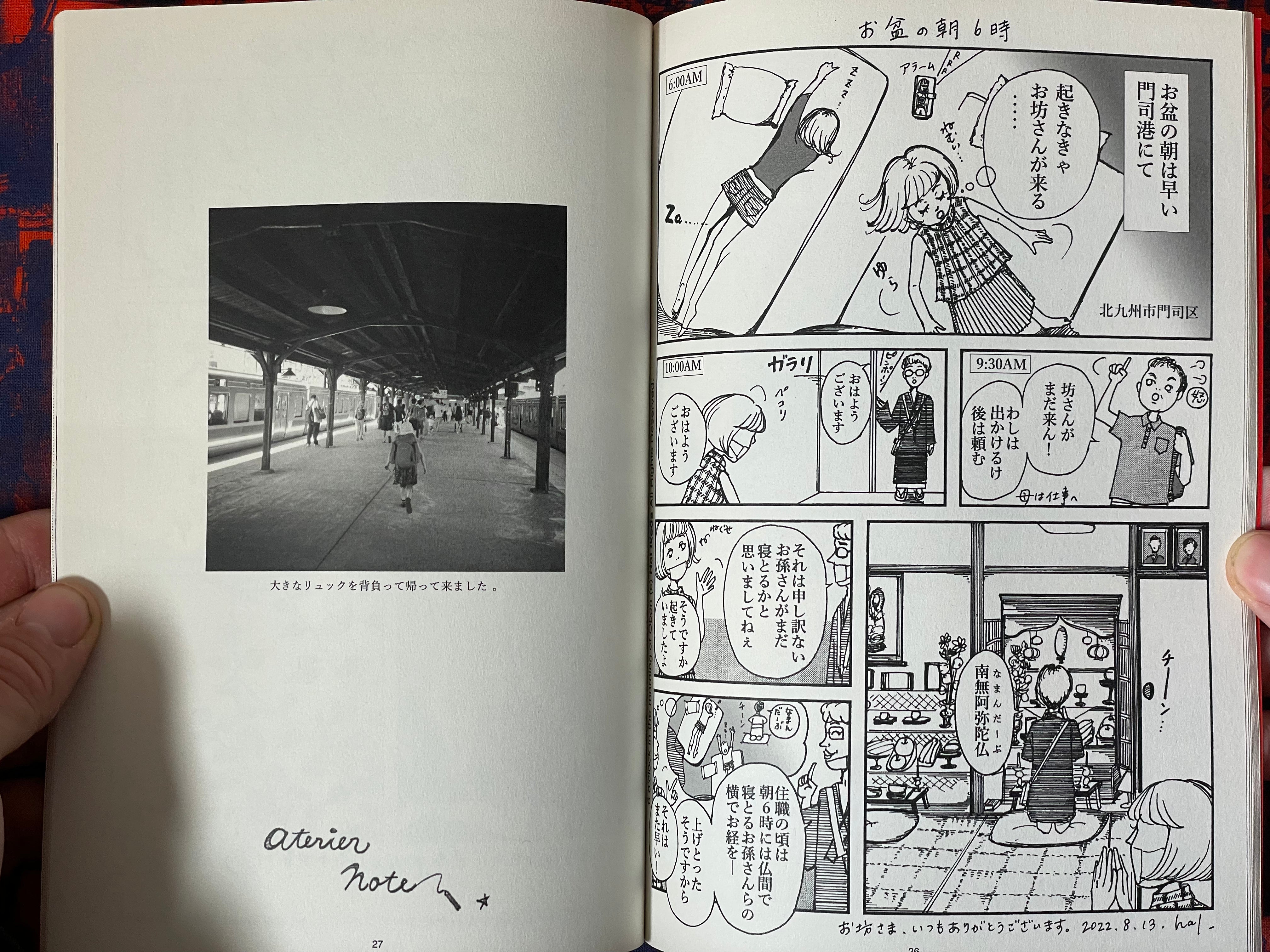 SIGNED Set of 3 Indy Doujinshi Manga #2 by Hal Ikeda