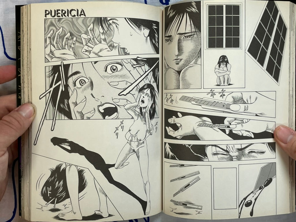 Violent Love 2 by MASAAKI, Jun Hayami, Hiroaki Samura, Hiraku Machida, and More (2000)-thumbmail-10
