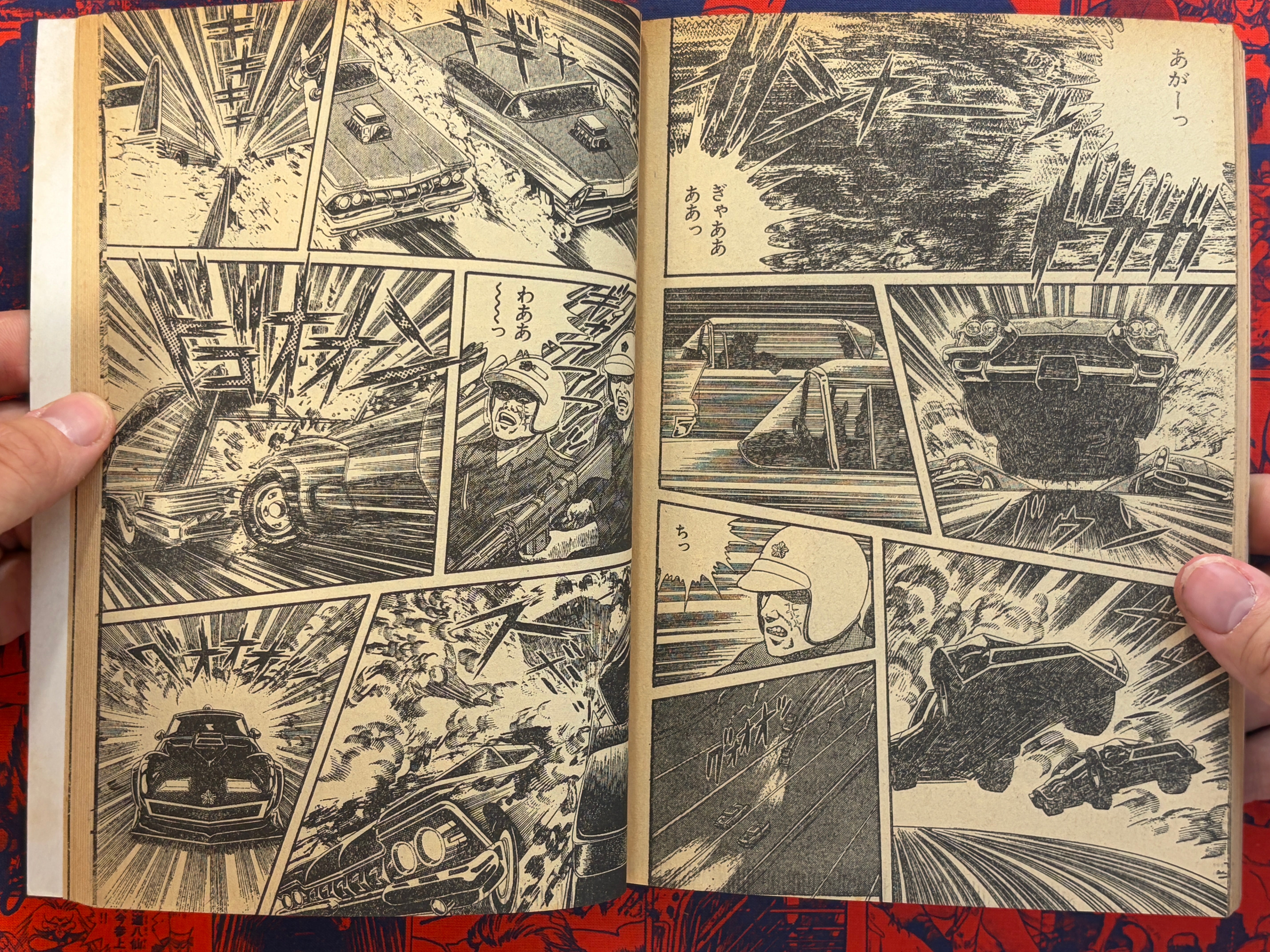 Manga Kisou Tengai #10 (1982)-thumbmail-14