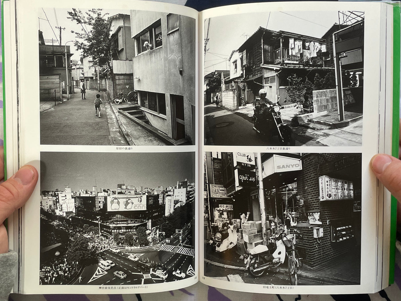 Tokyo Novel The Works of Nobuyoshi Araki-6 (1996)