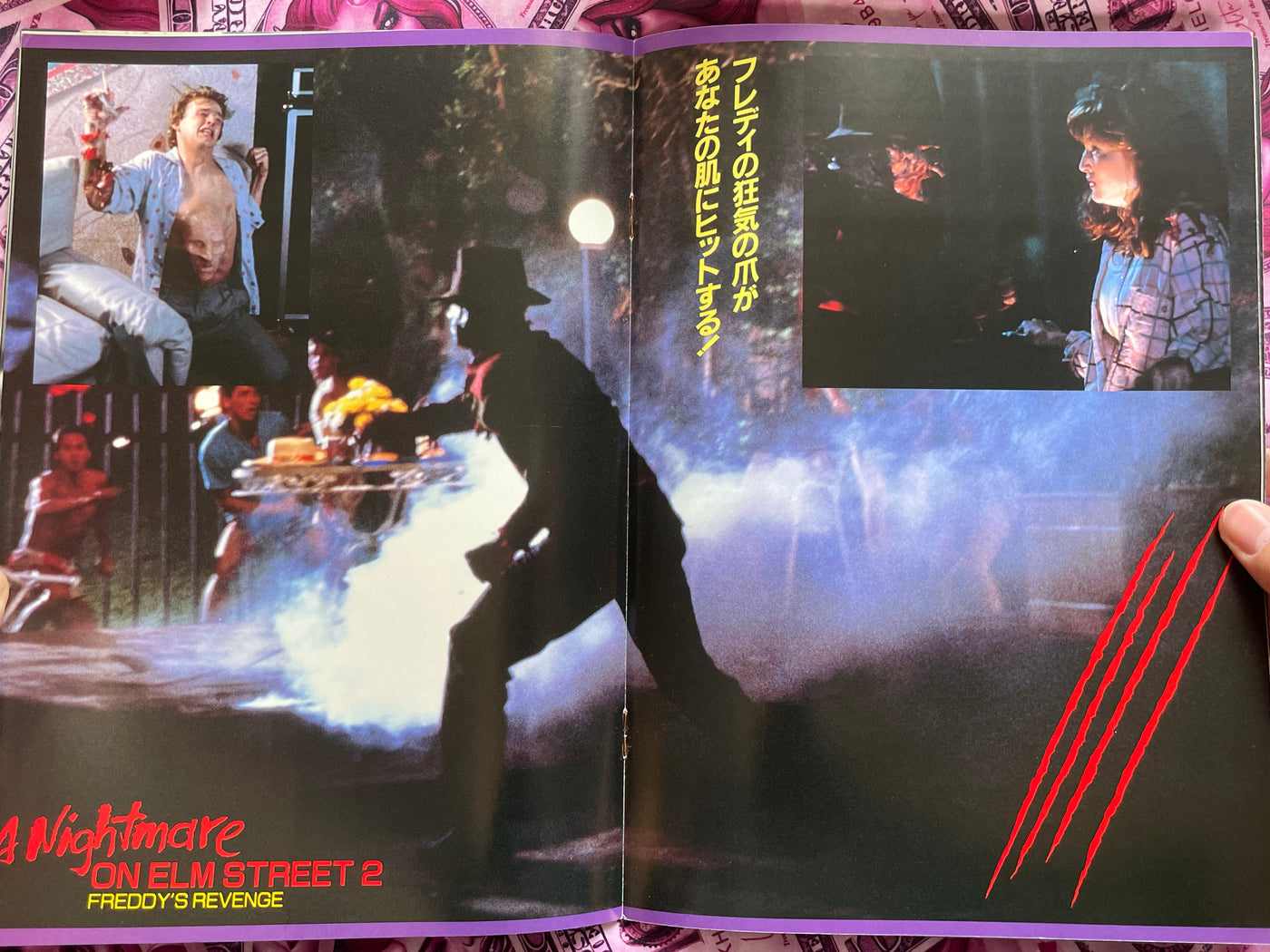 A Nightmare on Elm Street 2 Movie Pamphlet (1985?)