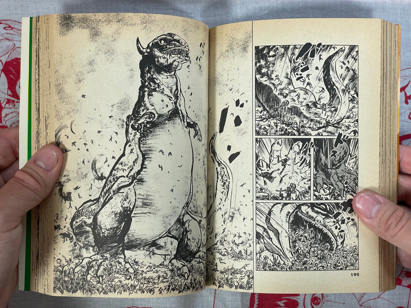 Savanna (Myth Legend Series) by Shirato Sanpei (1980)