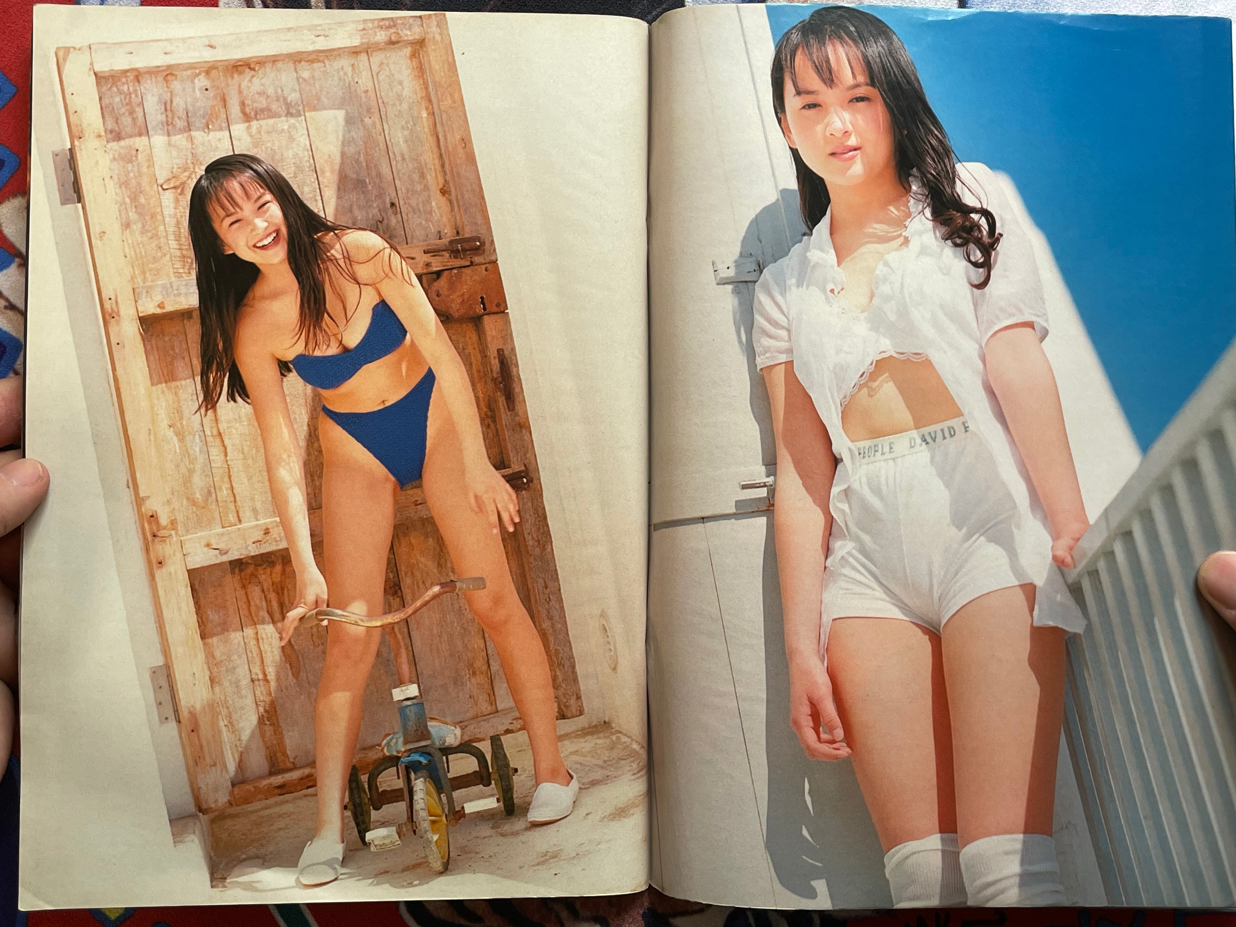 Weekly Playboy Magazine No. 23 feat. Asahara Shoko & AUM (6/1995)