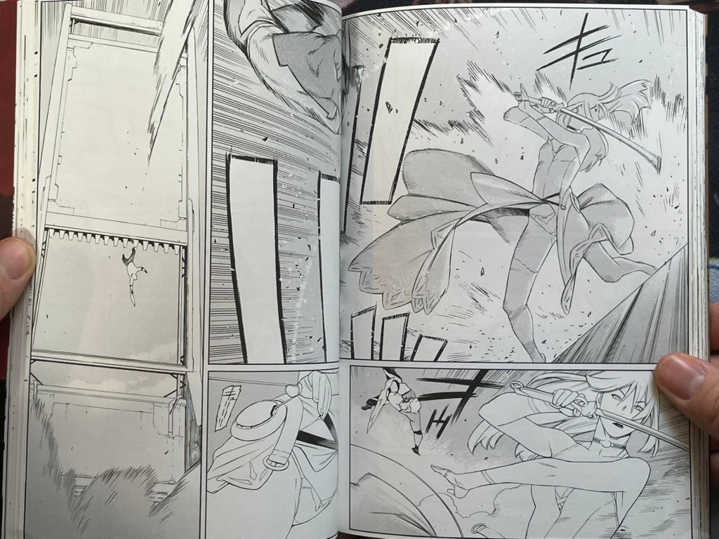 One-Eyed Beast Mitsuyoshi Complete Edition 1-2 Full Set by Tetsuro Ueyama (2003)