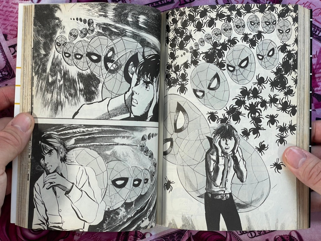 Spider-Man Masterpiece Edition 1-5 Complete Set by Ryoichi Ikegami (1995)