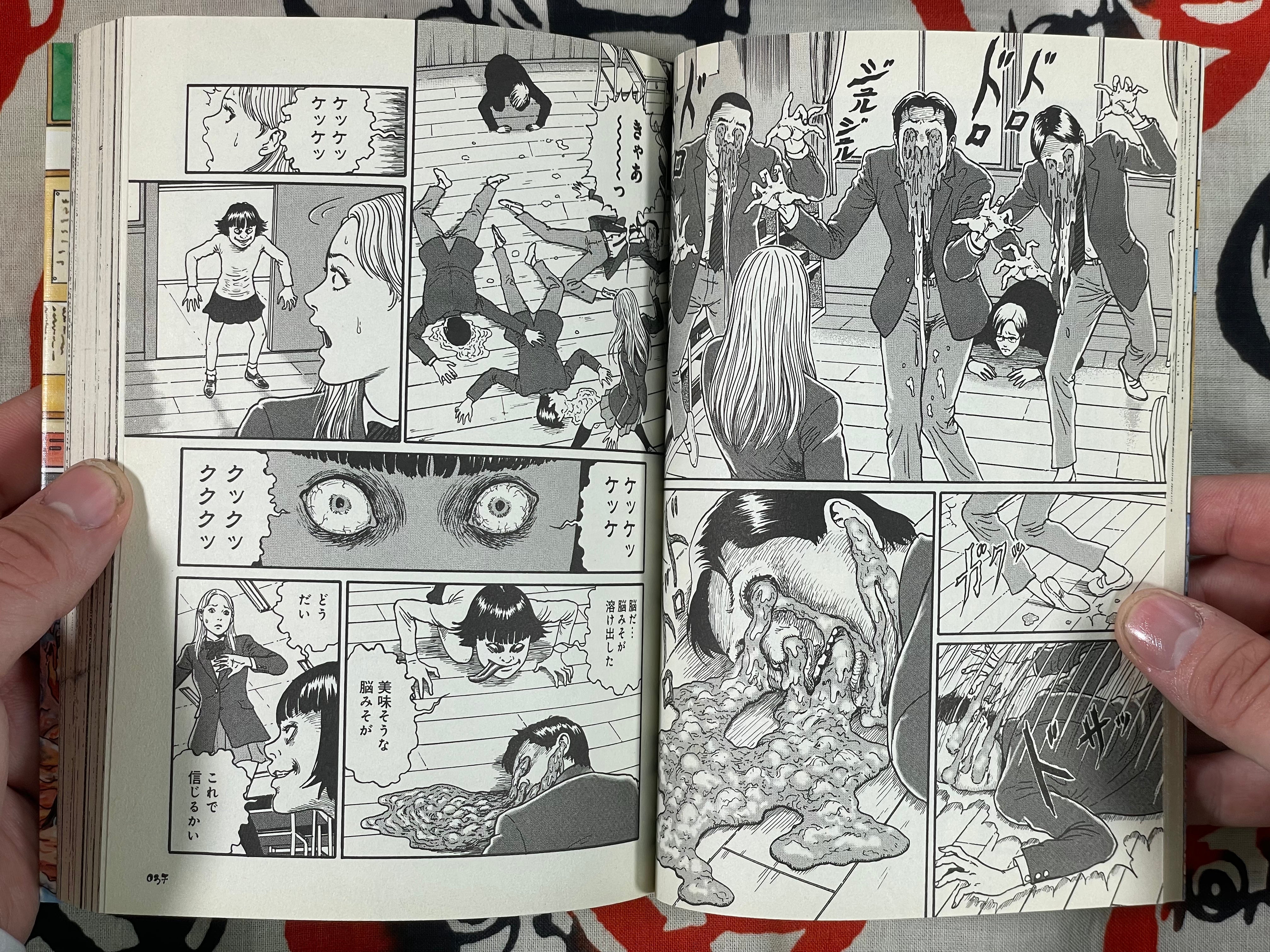 Melting Classroom by Junji Ito (2015)-thumbmail-3