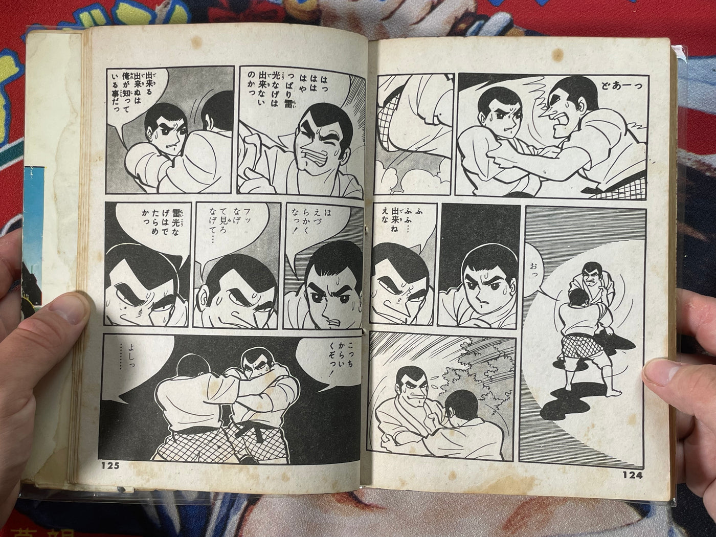 Detective Rental Manga/Kashihon by Saito Takao (50s/60s)