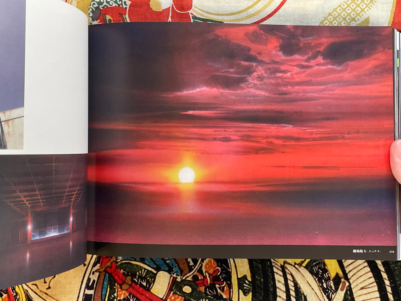 Kusamori Shuichi Animation Art Works - Hardcover