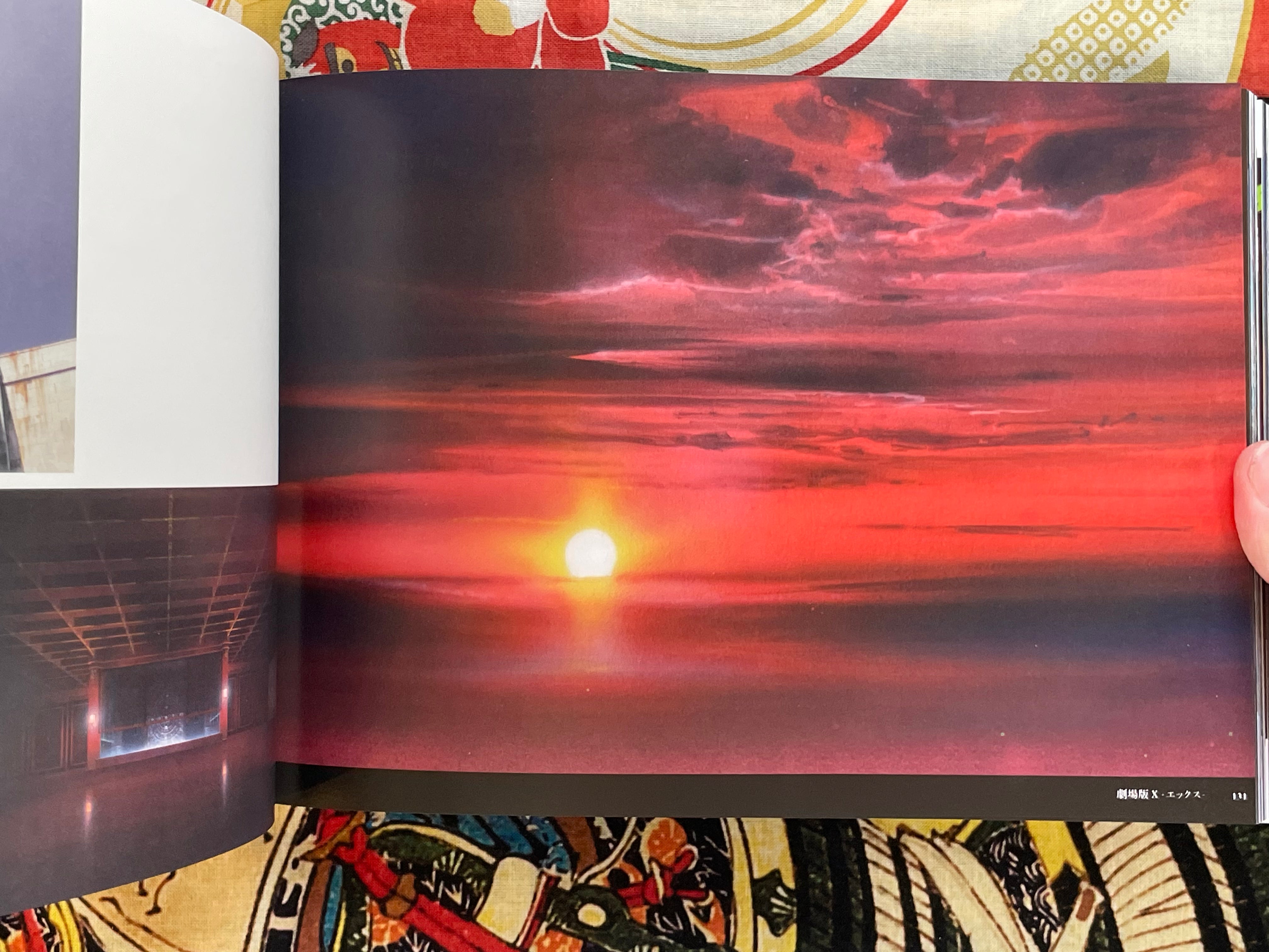 Kusamori Shuichi Animation Art Works - Hardcover