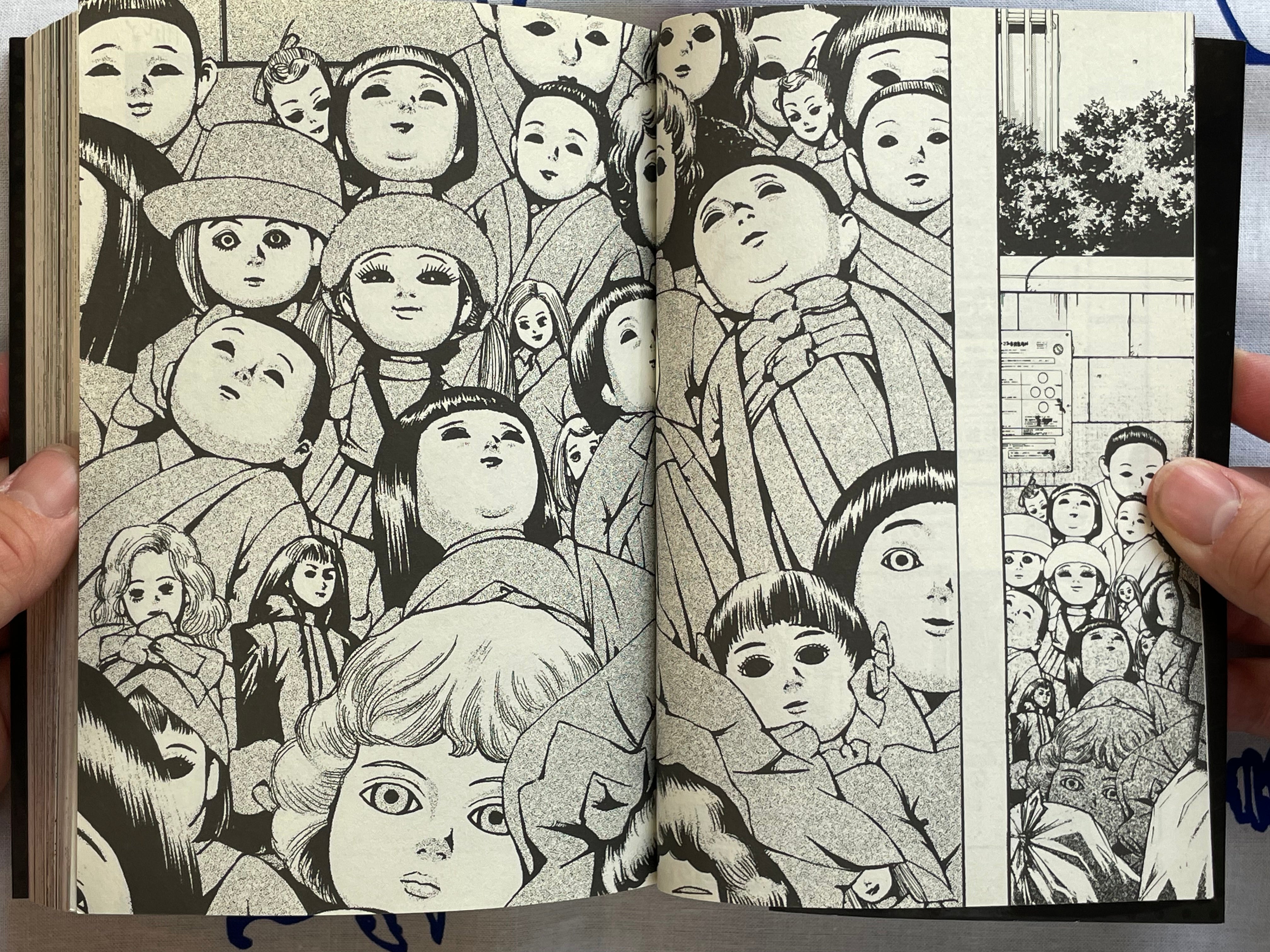 Horror Manga is Scary by Various Horror Mangaka (2016)