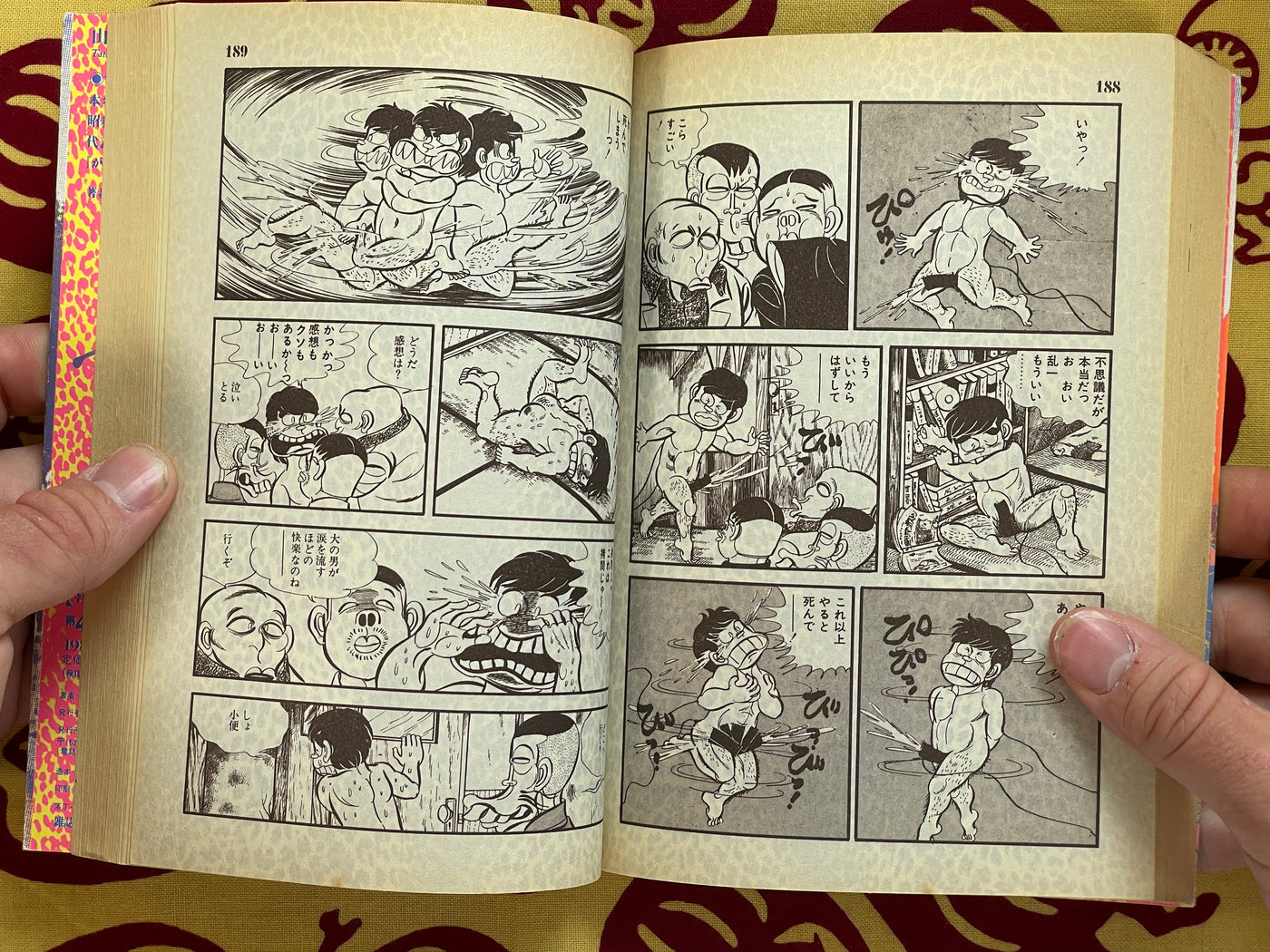 Kigeki Shin Shisoh Taikei 4 by Yamagami Tatsuhiko (1985)
