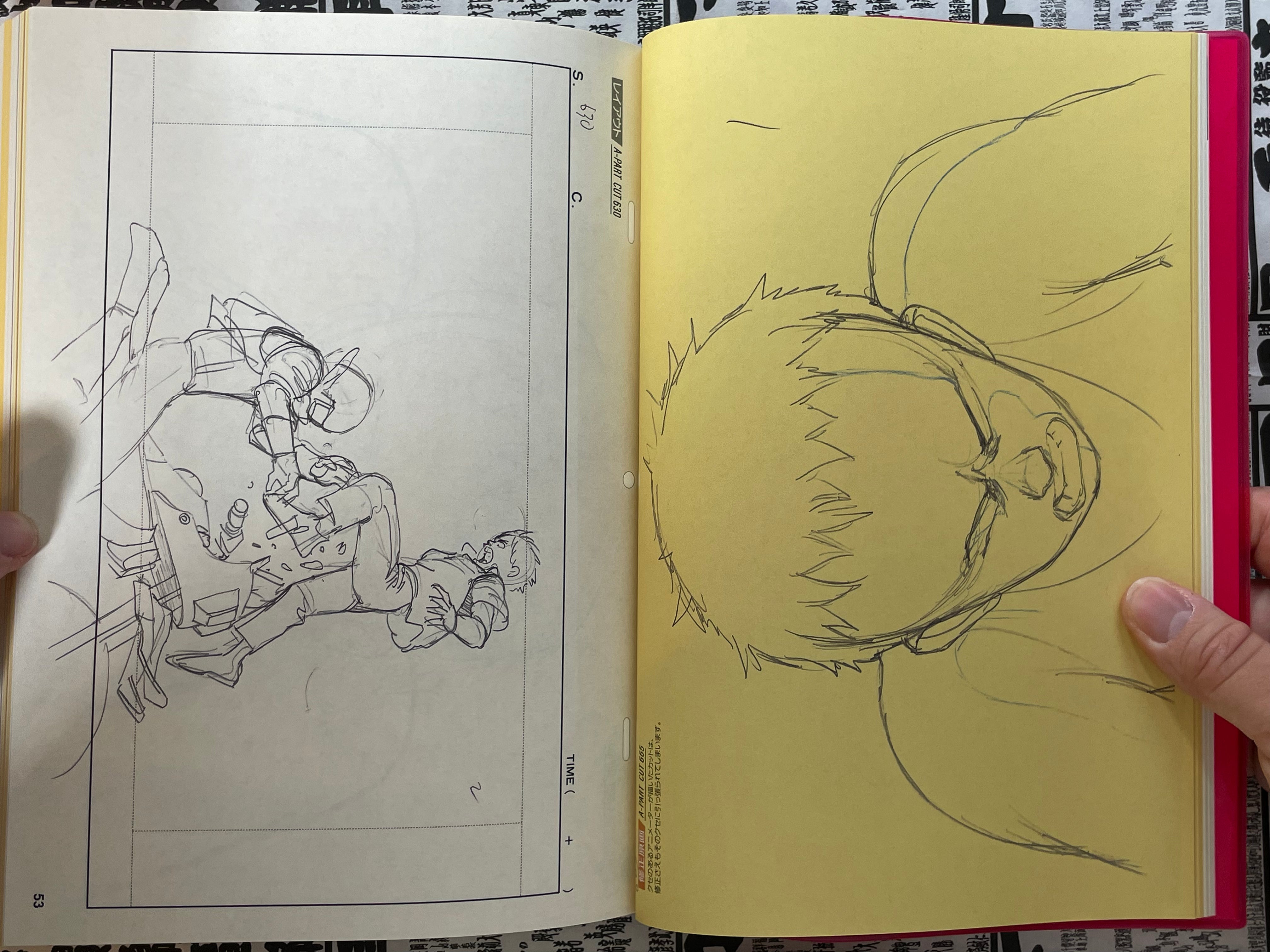 Otomo The Complete Works 23 Animation Akira Layouts & Key Frames 1 by Otomo Katsuhiro (2024)-thumbmail-8