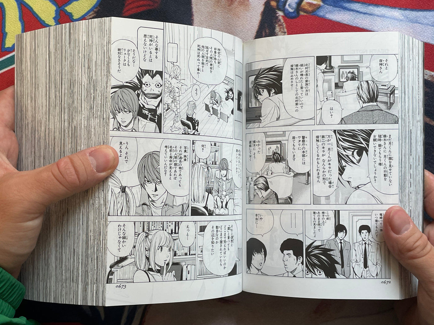 Death Note Complete Edition by Takeshi Obata (2016)