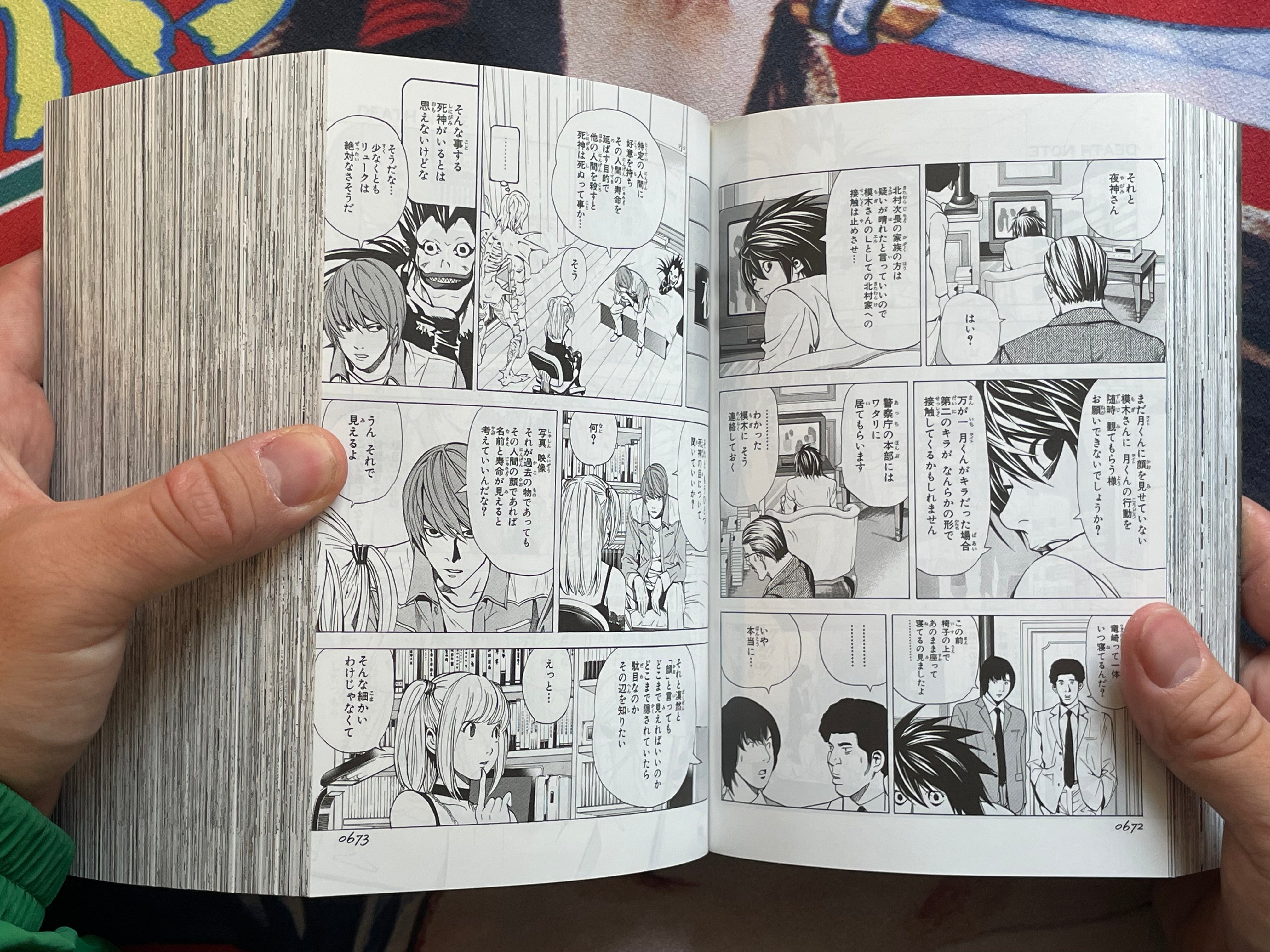 Death Note Complete Edition by Takeshi Obata (2016)