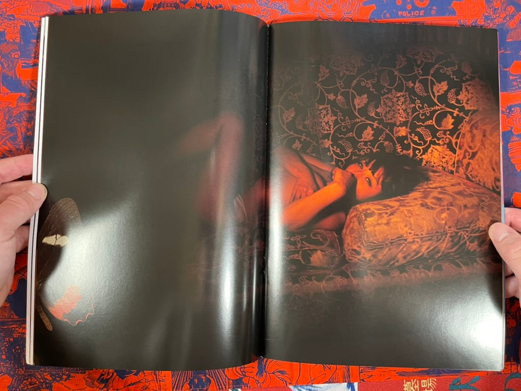 Monthly Neo: Nami Tamaki w/ Hardcover-bound Photographs (2011)