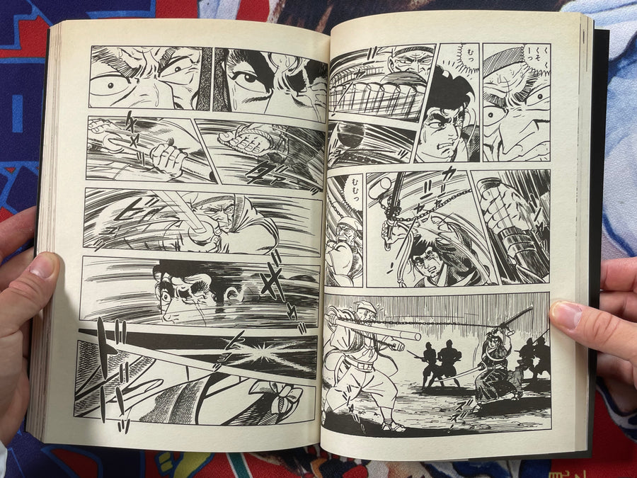 Shonen Magazine: The Climax Once More (2002)