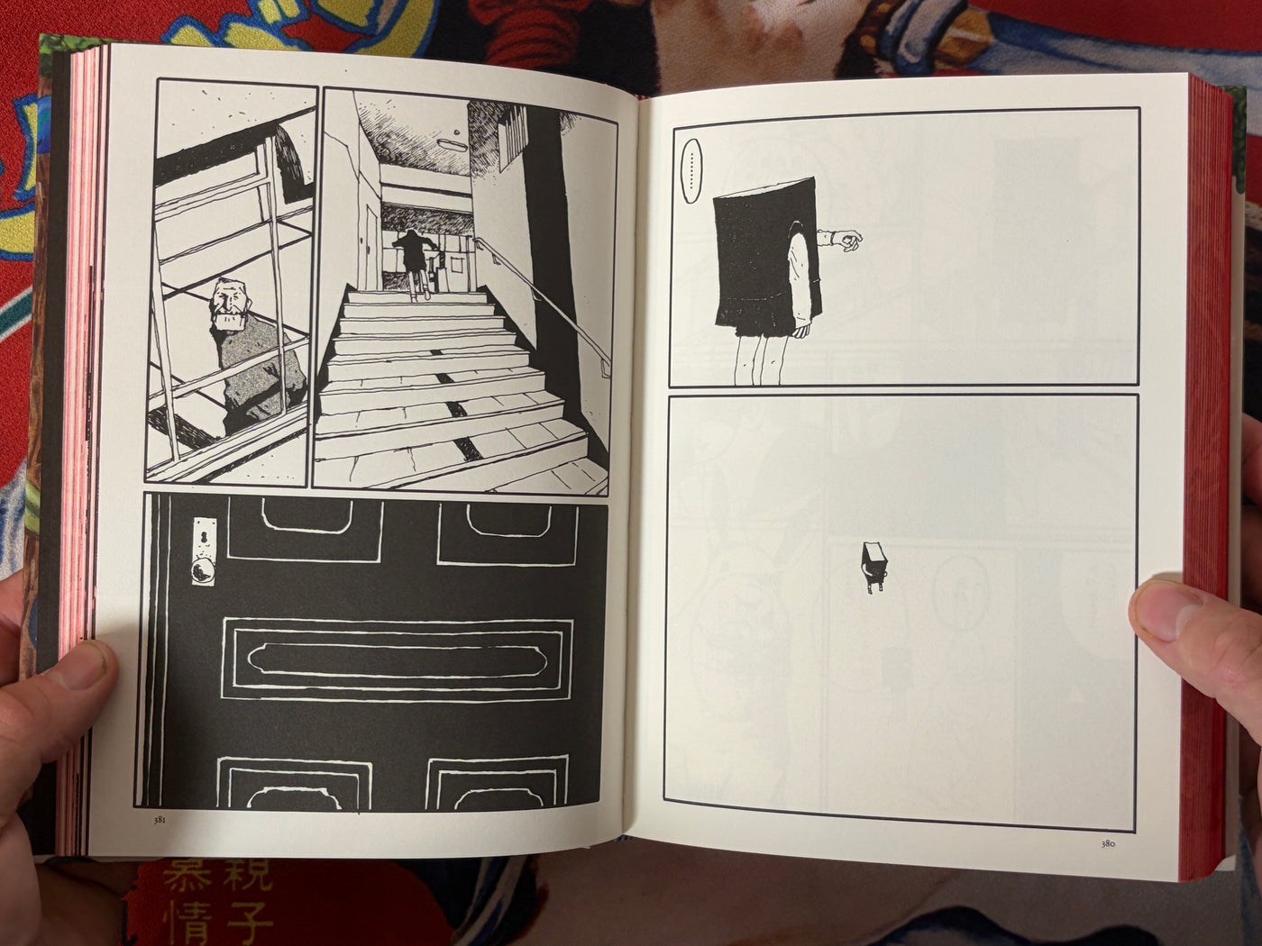 Gogo Monster by Taiyo Matsumoto (2002 Edition)